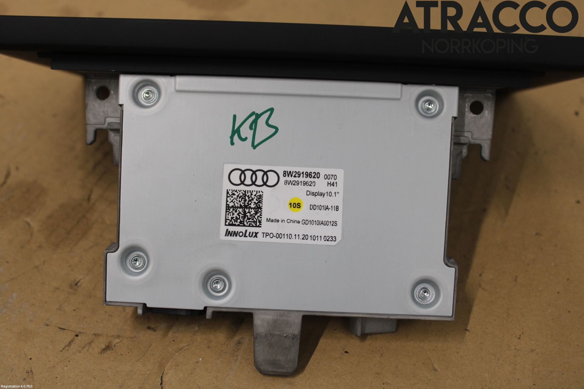 Audi A5 17- Bildskärm