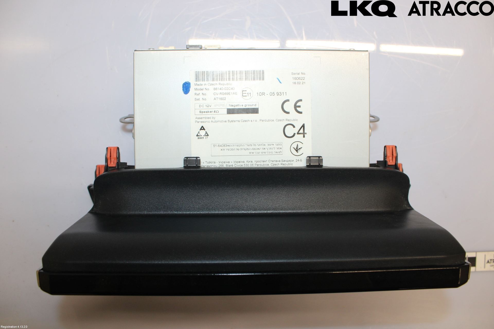 Toyota COROLLA 19- Cd Radio - Multimediapanel