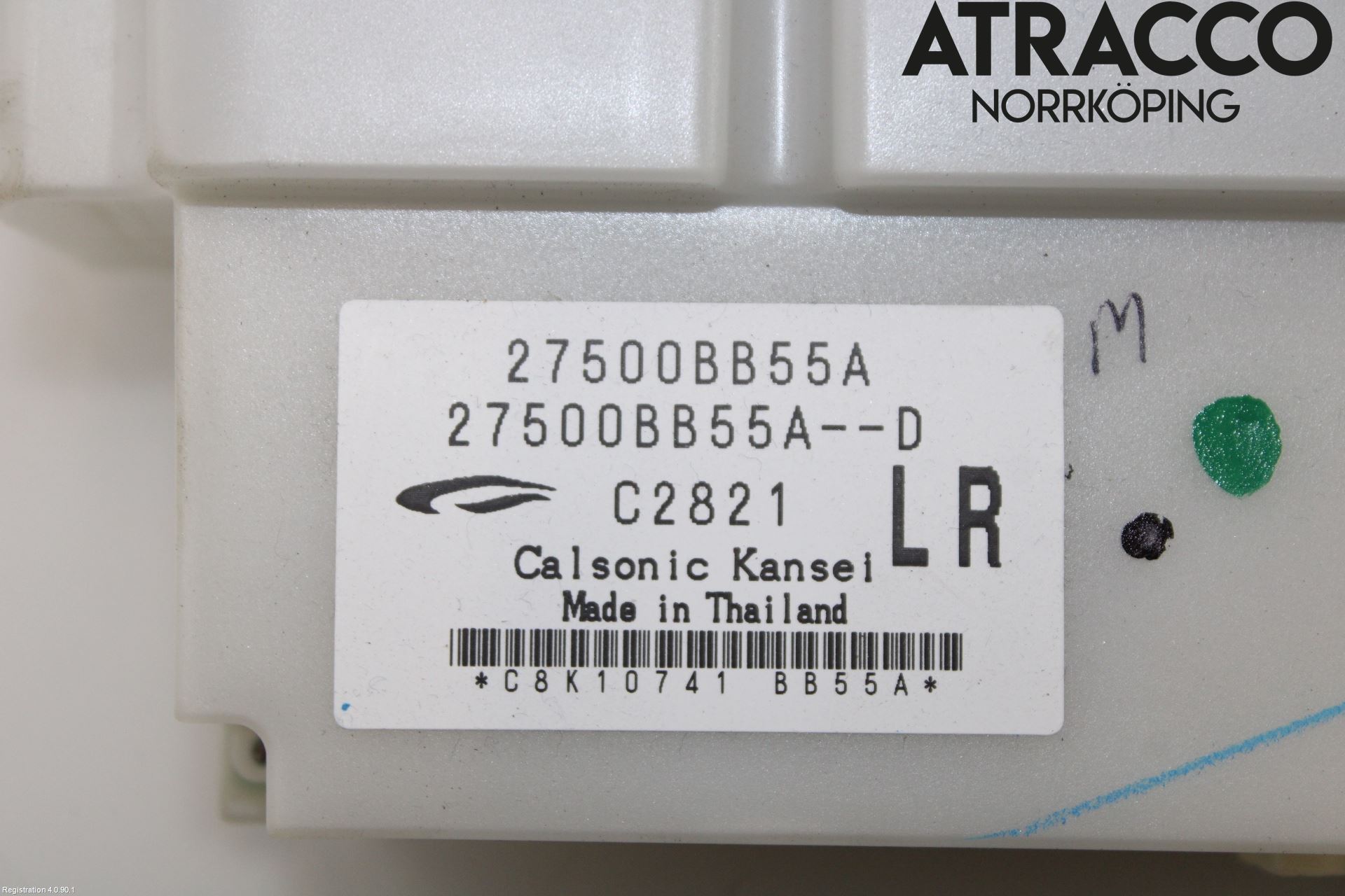 Nissan QASHQAI 10-14 Värmereglage