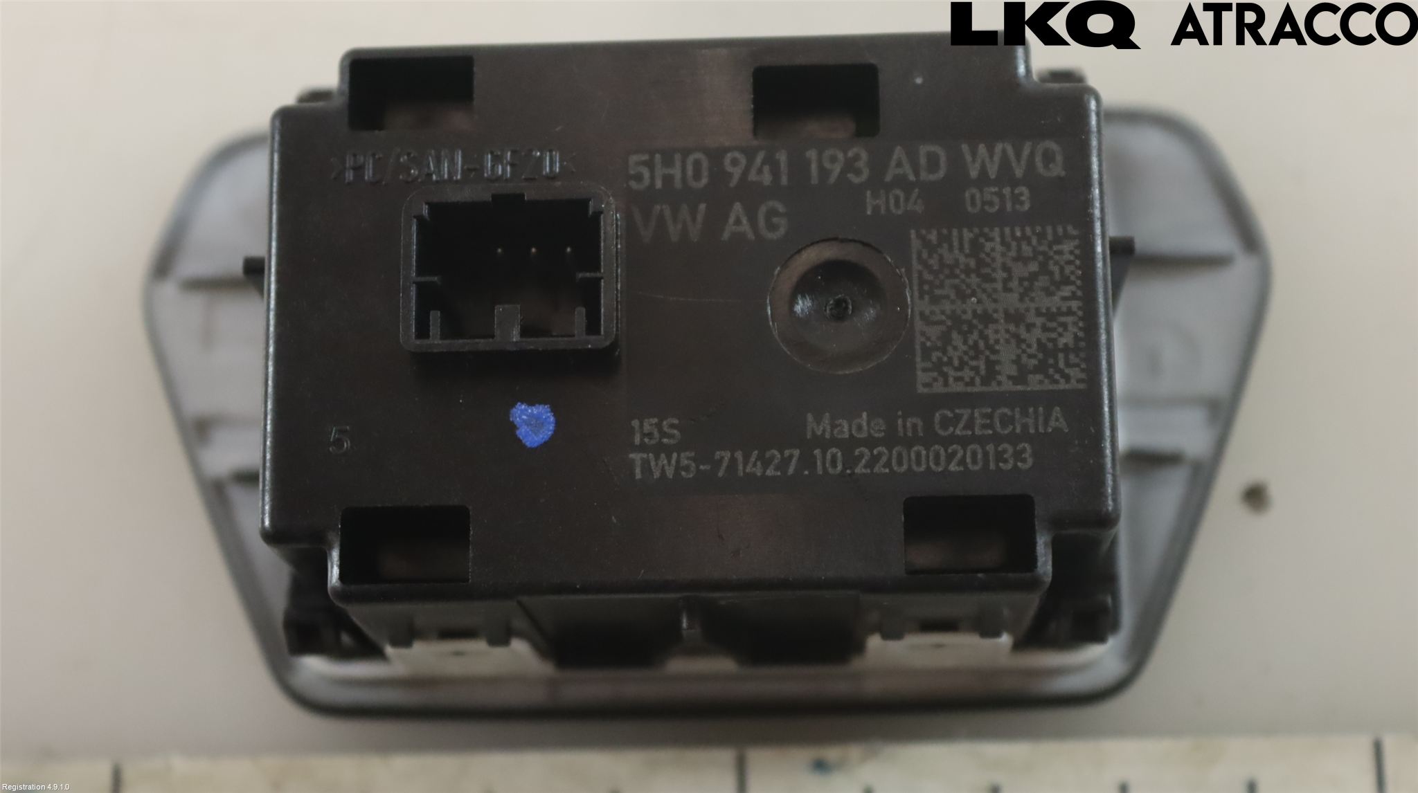 Cupra BORN 22- Strömställare Multifunktion