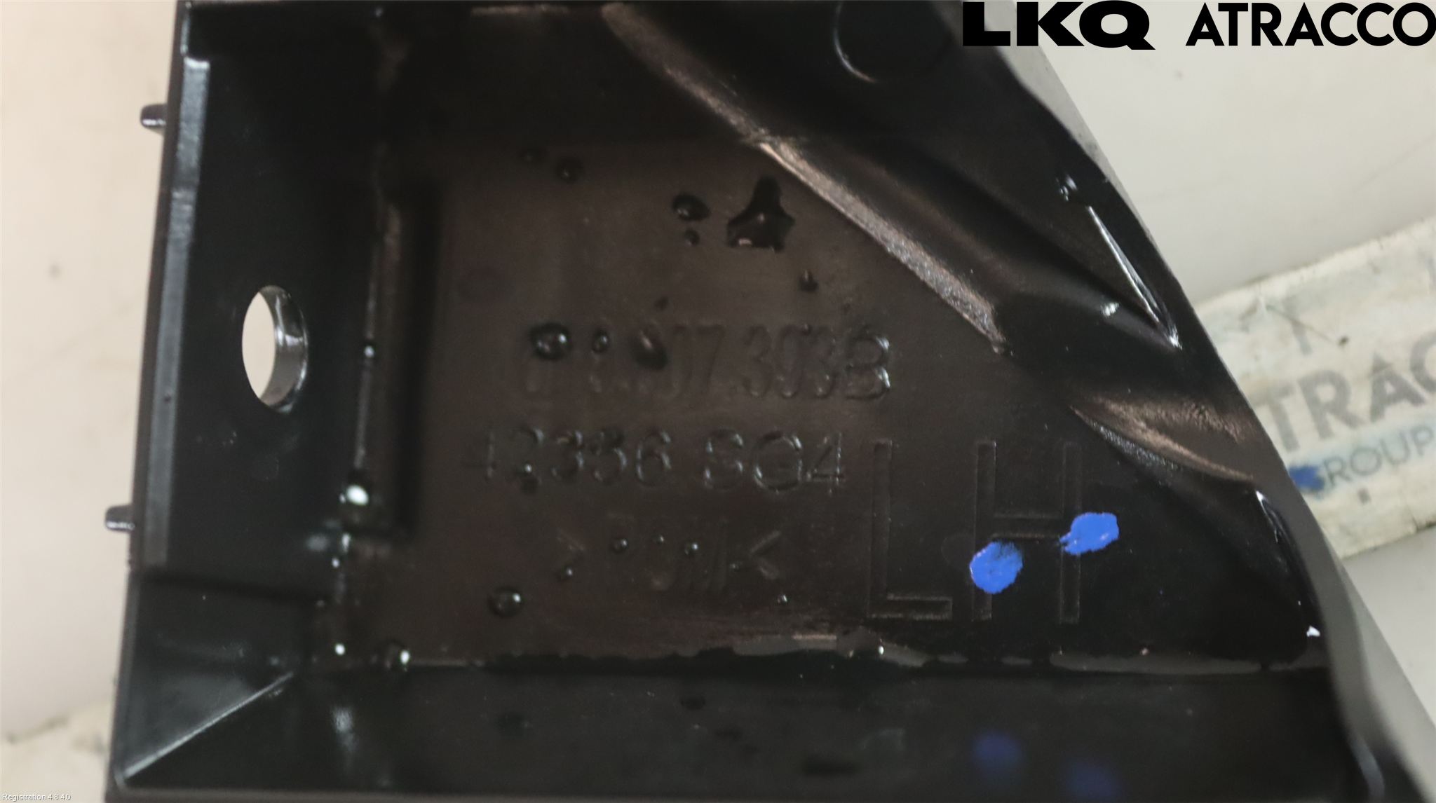 Seat ARONA Stötfångarfäste Bak Vä