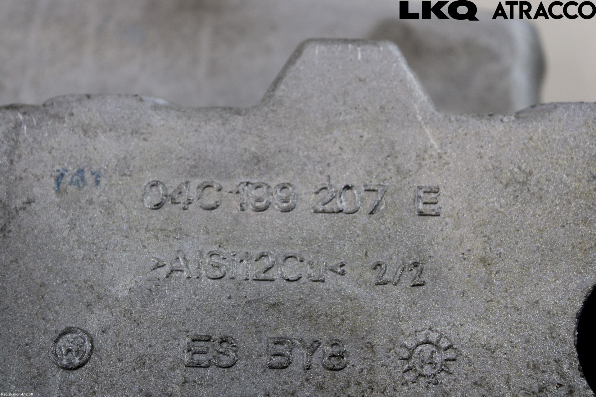 Volkswagen VW UP! / E-UP! Motorfäste