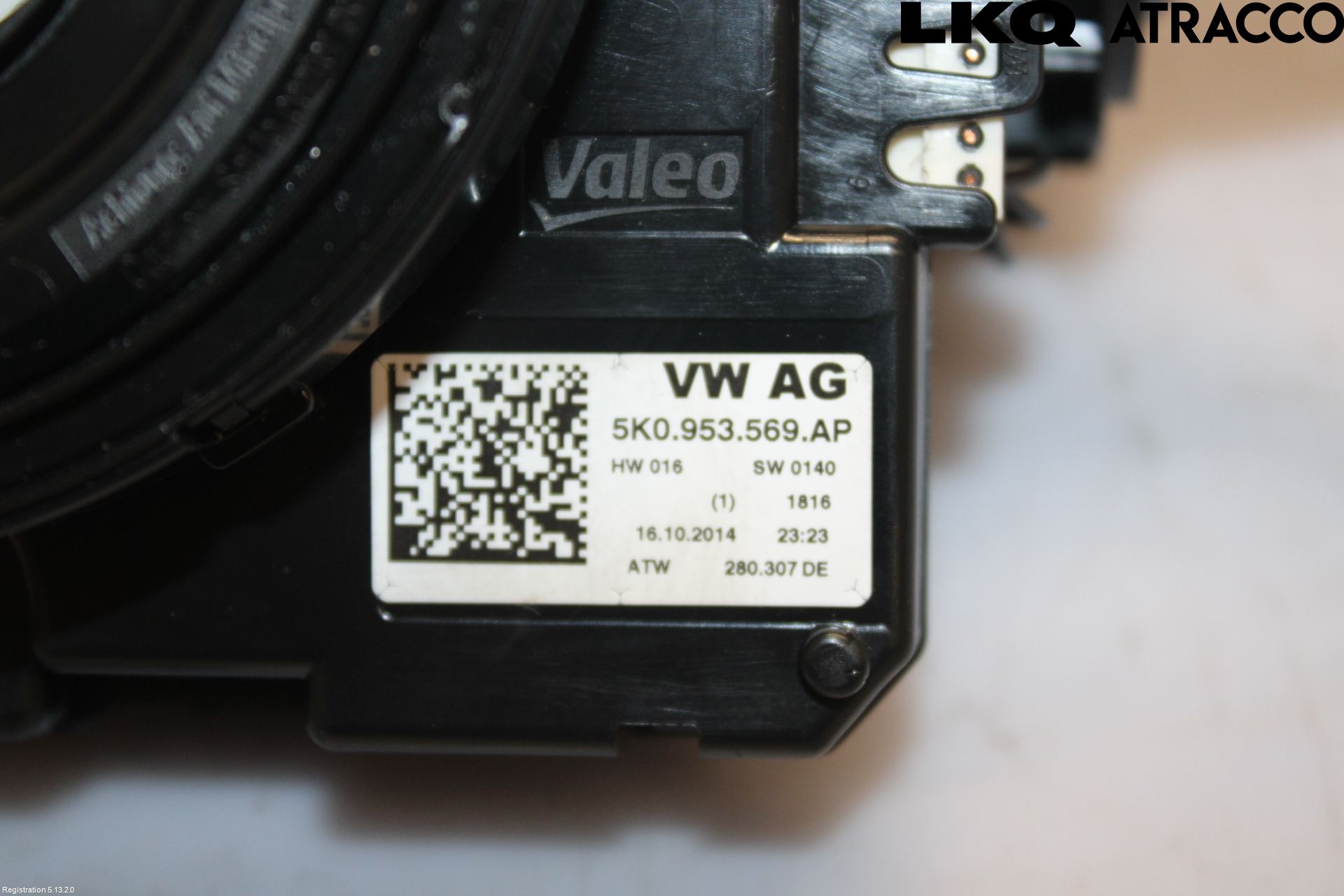 Volkswagen VW TIGUAN 07-16 Spakcentral