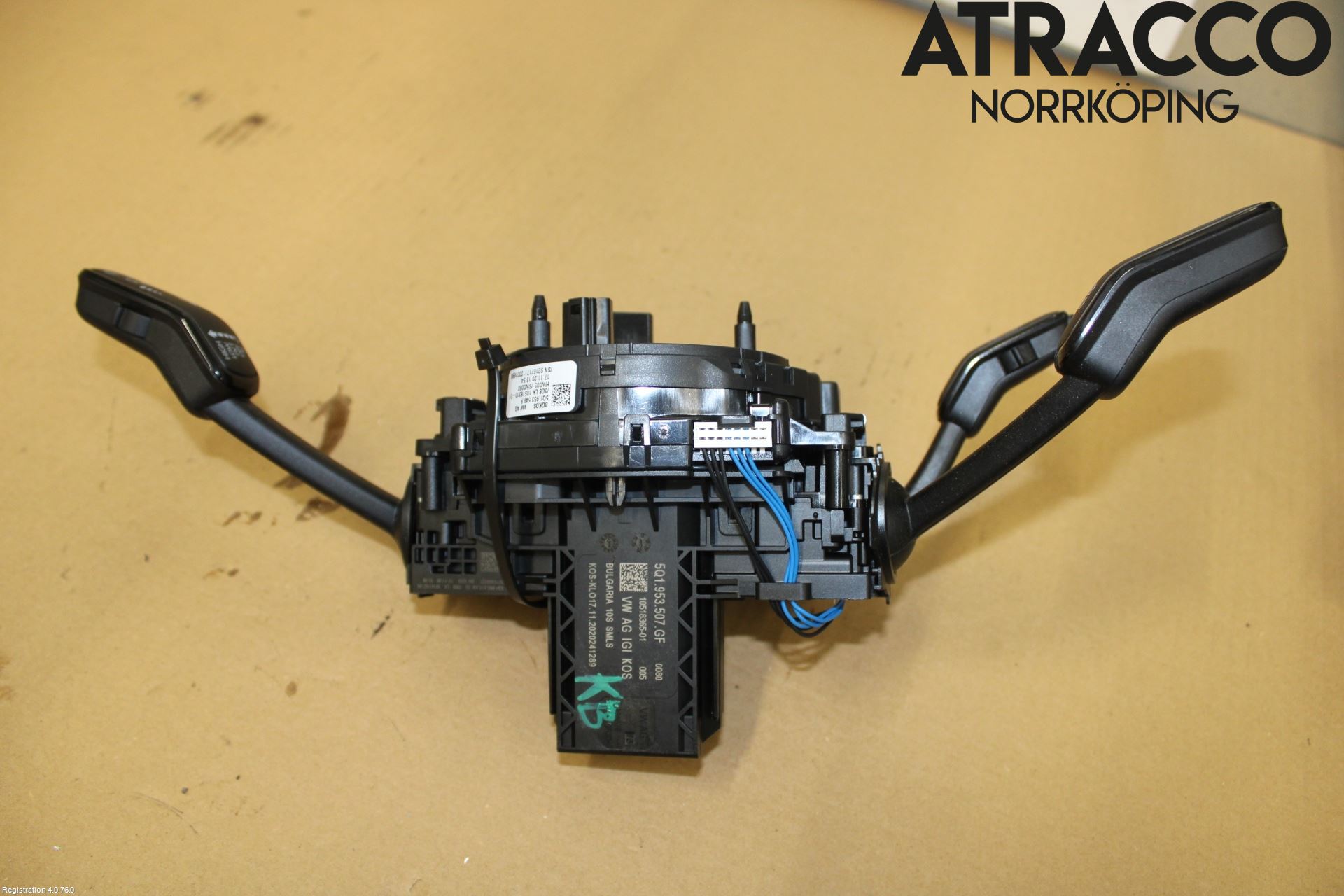 Skoda OCTAVIA (NX) 20- Spakcentral