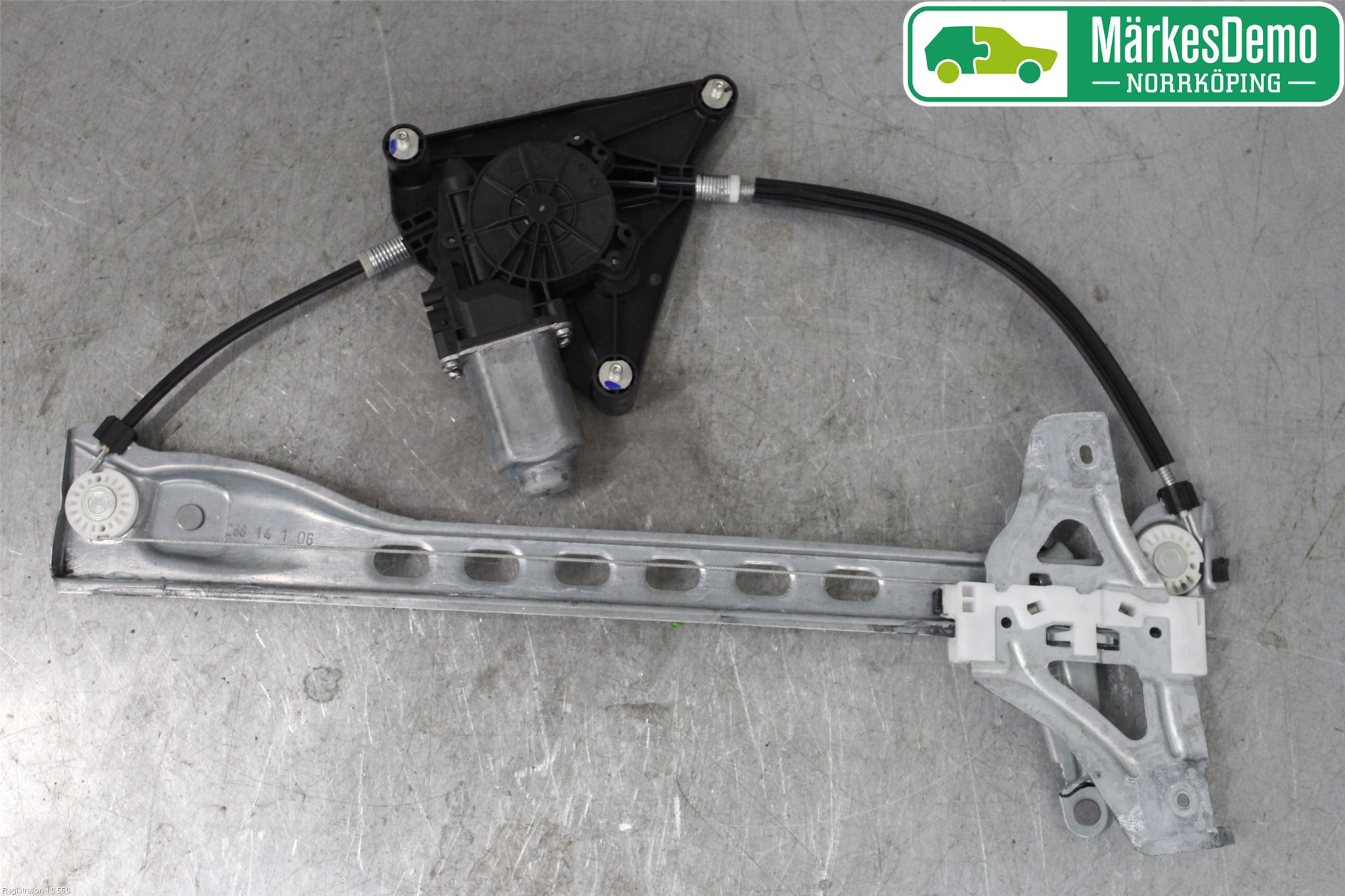 Citroen C1 14-22 Fönsterhiss El Kompl