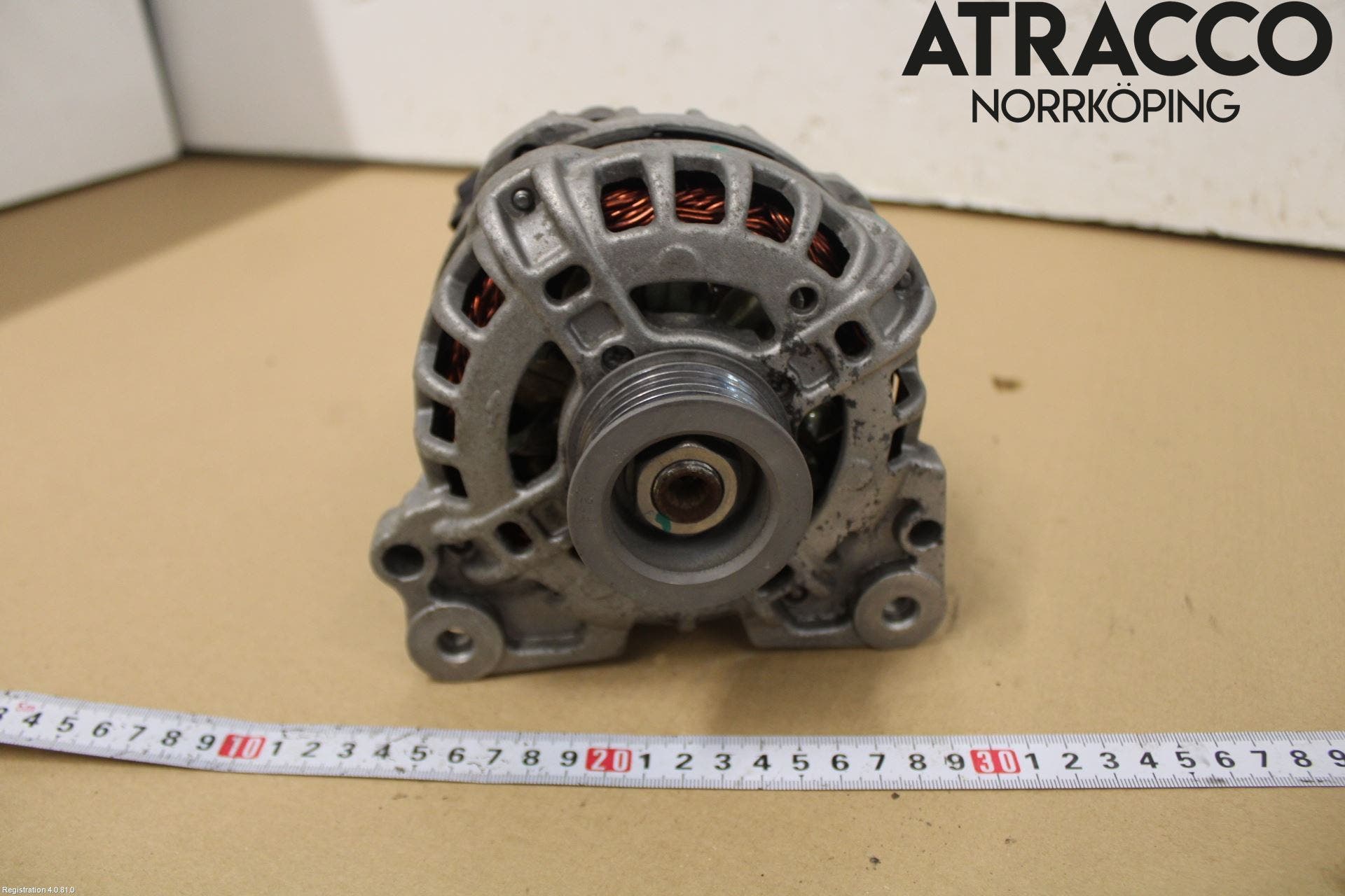 Volkswagen VW UP! / E-UP! Generator