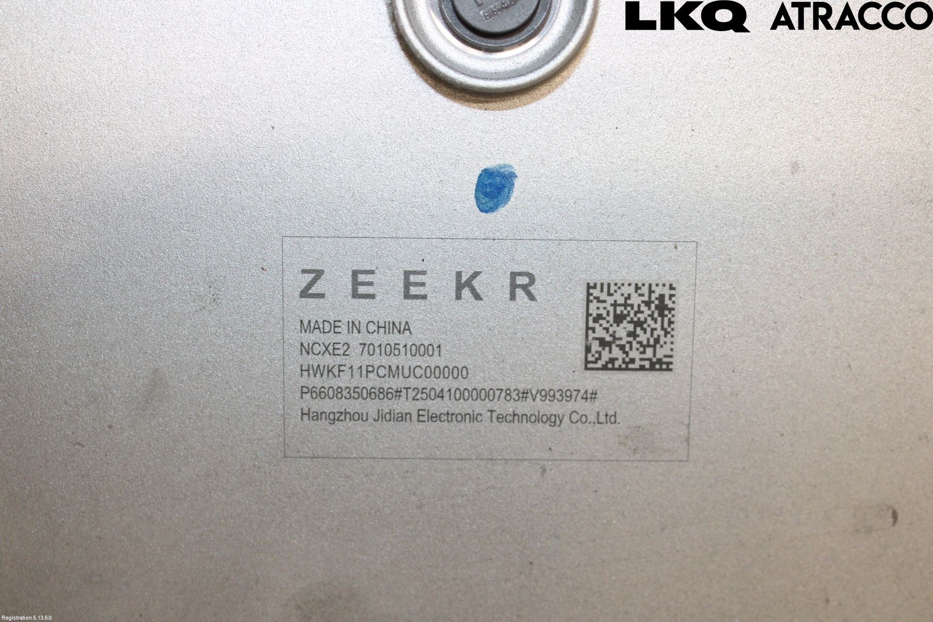 Övriga ZEEKR 7X 25->> Styrenhet Insprut Bensin