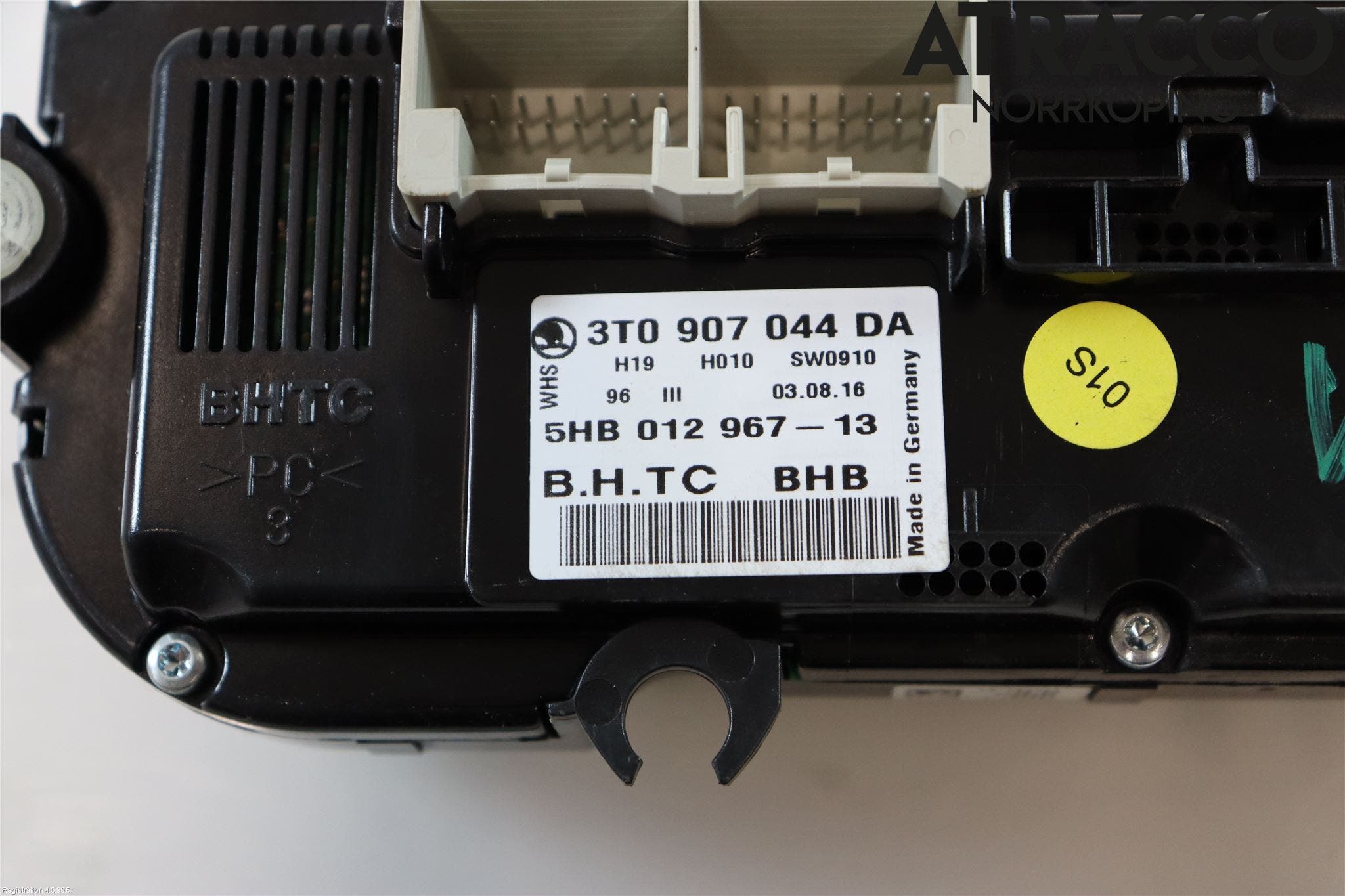 Skoda YETI Värmereglage