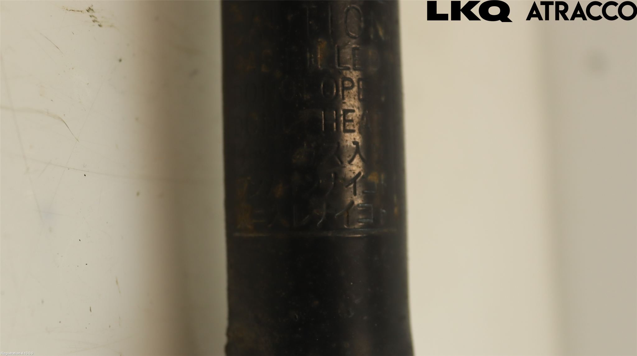 Nissan SKYLINE Stötdämpare Bak