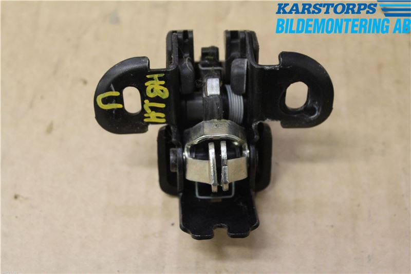 Dacia LOGAN MCV/STEPWAY Låskista-Dörrlås