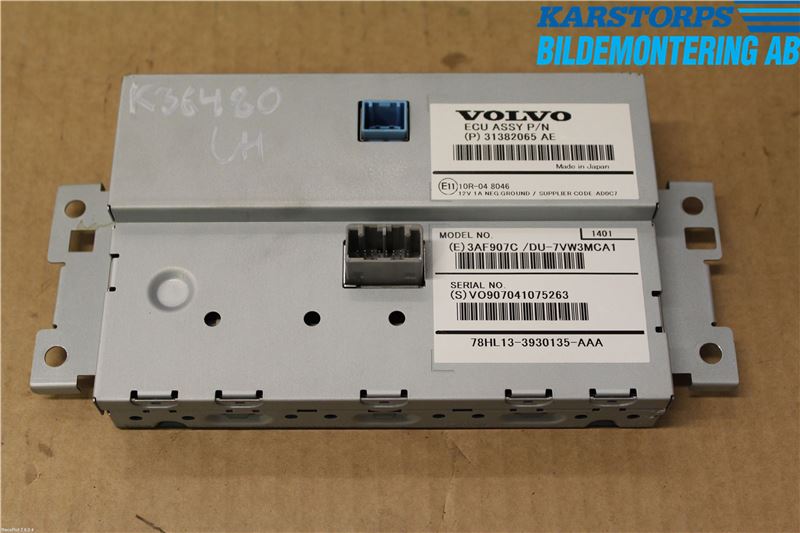 Volvo V60 14-18 Multifunktionsdisplay