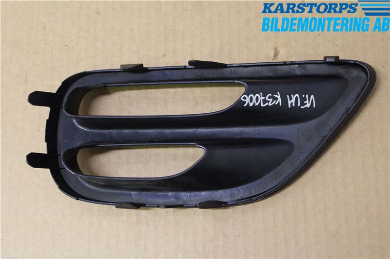 Subaru LEGACY    04-06 Dimljussarg Fram