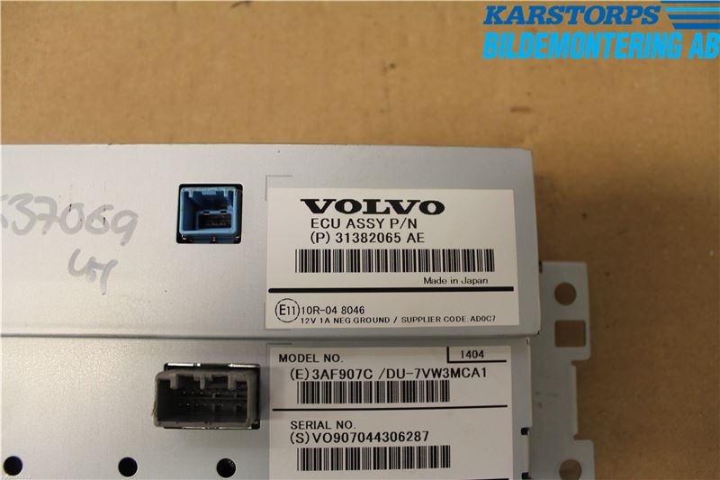 Volvo V60 14-18 Multifunktionsdisplay