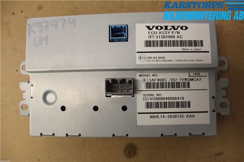 Volvo XC70 14-16 Multifunktionsdisplay