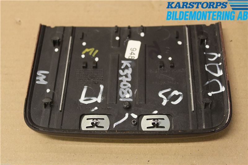 Jaguar XK/XKR 06-14 Askkopp