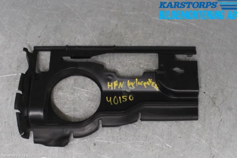 Volvo XC60 14-17 Deflektor Plåt-Plast Kylning