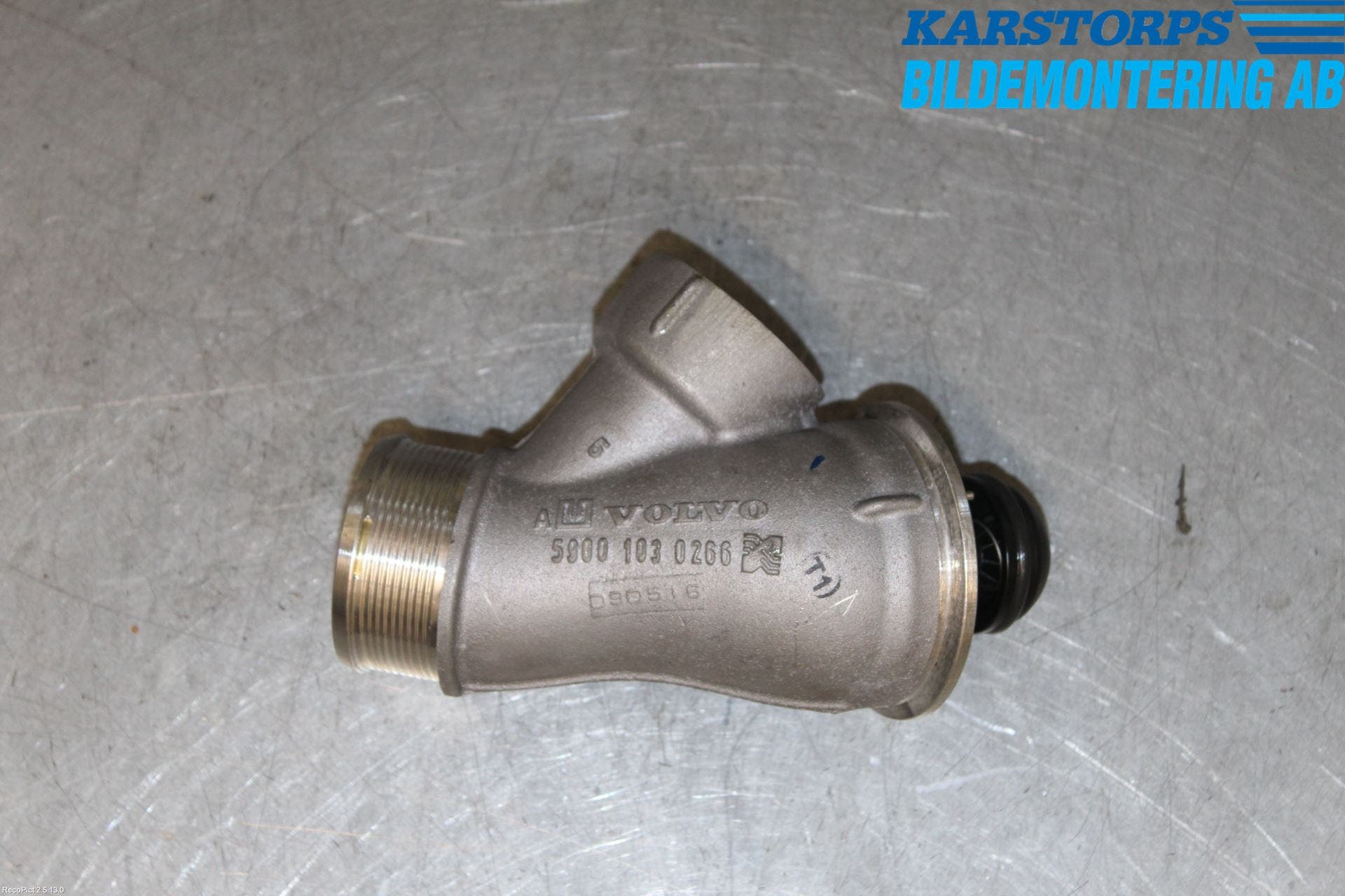 Volvo XC60 14-17 Laddluft-Intercoolerrör