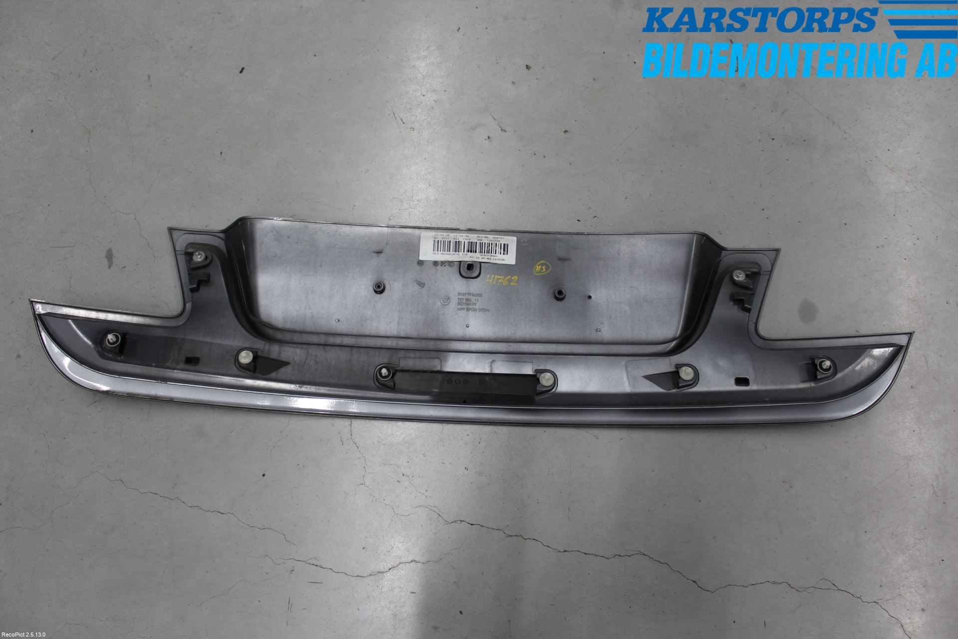 BMW 7 F01/02/03/04 09-15 Reflexramp-Dekorramp