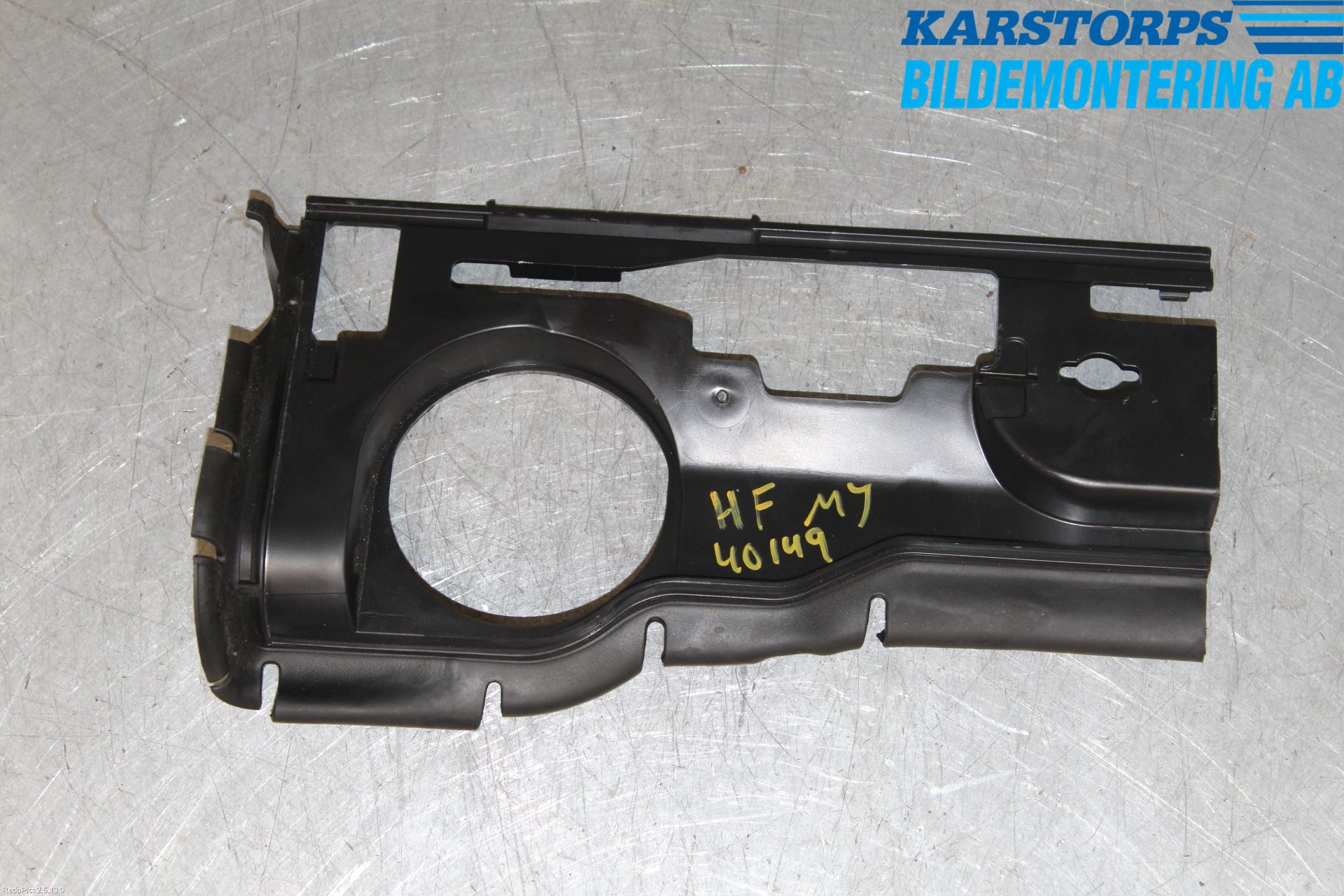 Volvo XC60 14-17 Deflektor Plåt-Plast Kylning