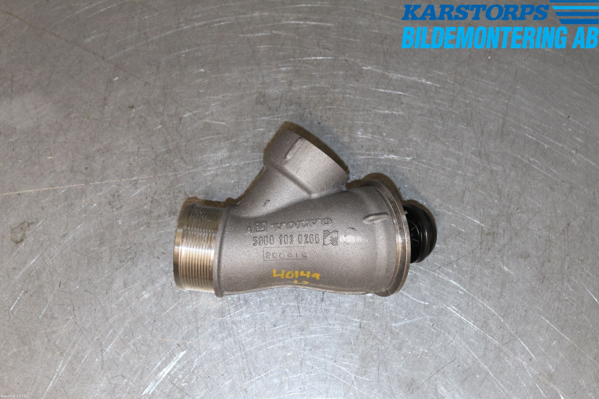 Volvo XC60 14-17 Laddluft-Intercoolerrör