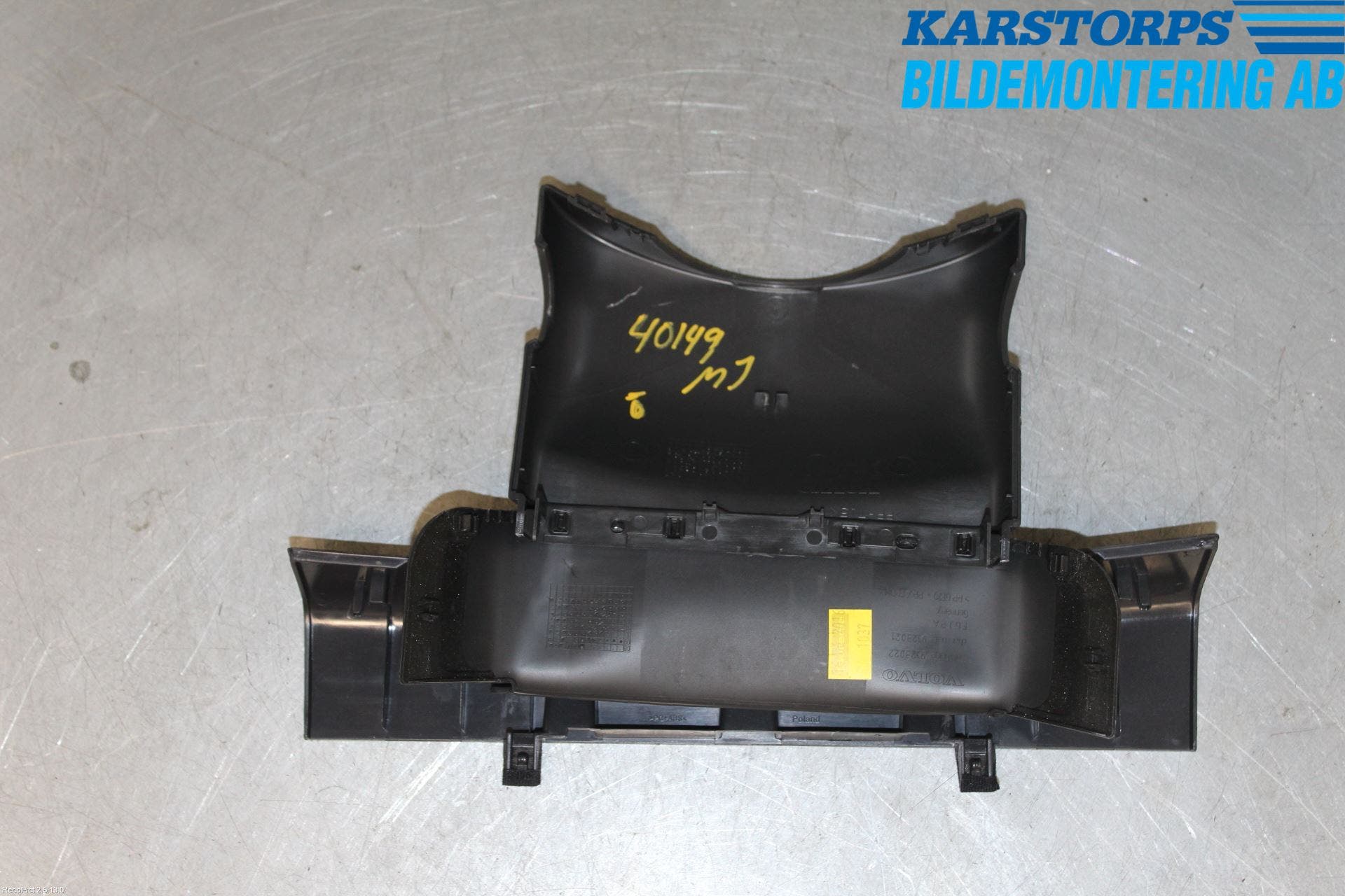 Volvo XC60 14-17 Rattkåpa-Kåpor