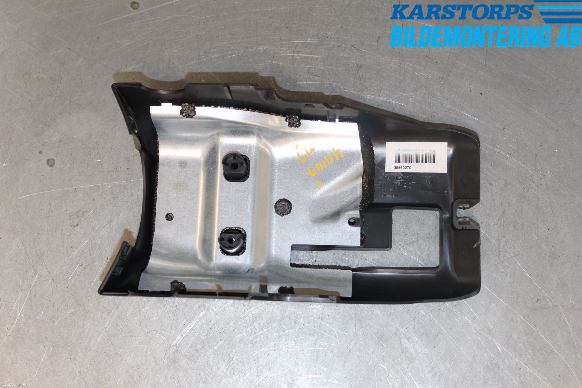 Volvo XC60 14-17 Rattkåpa-Kåpor