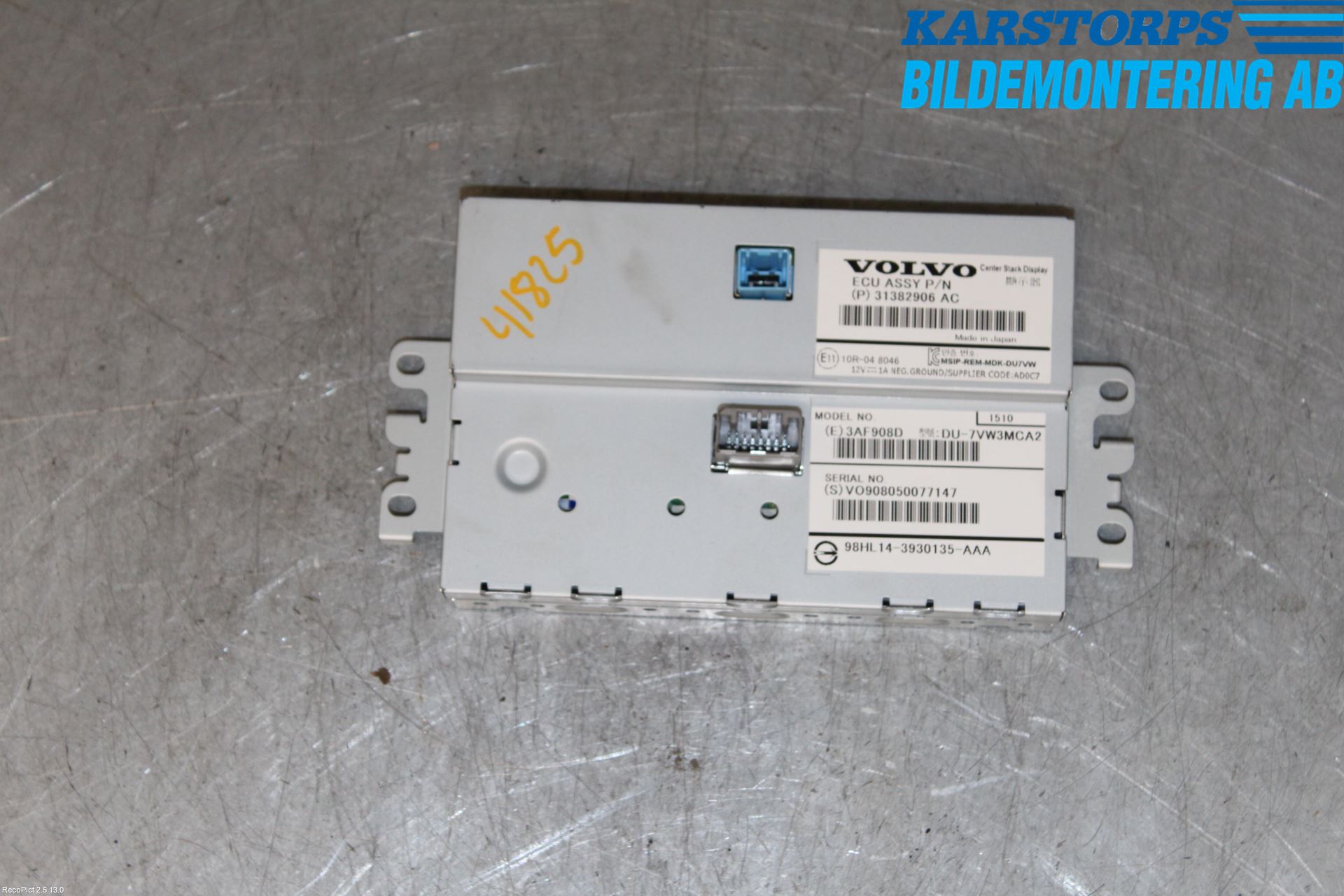 Volvo V40 12-19 Multifunktionsdisplay