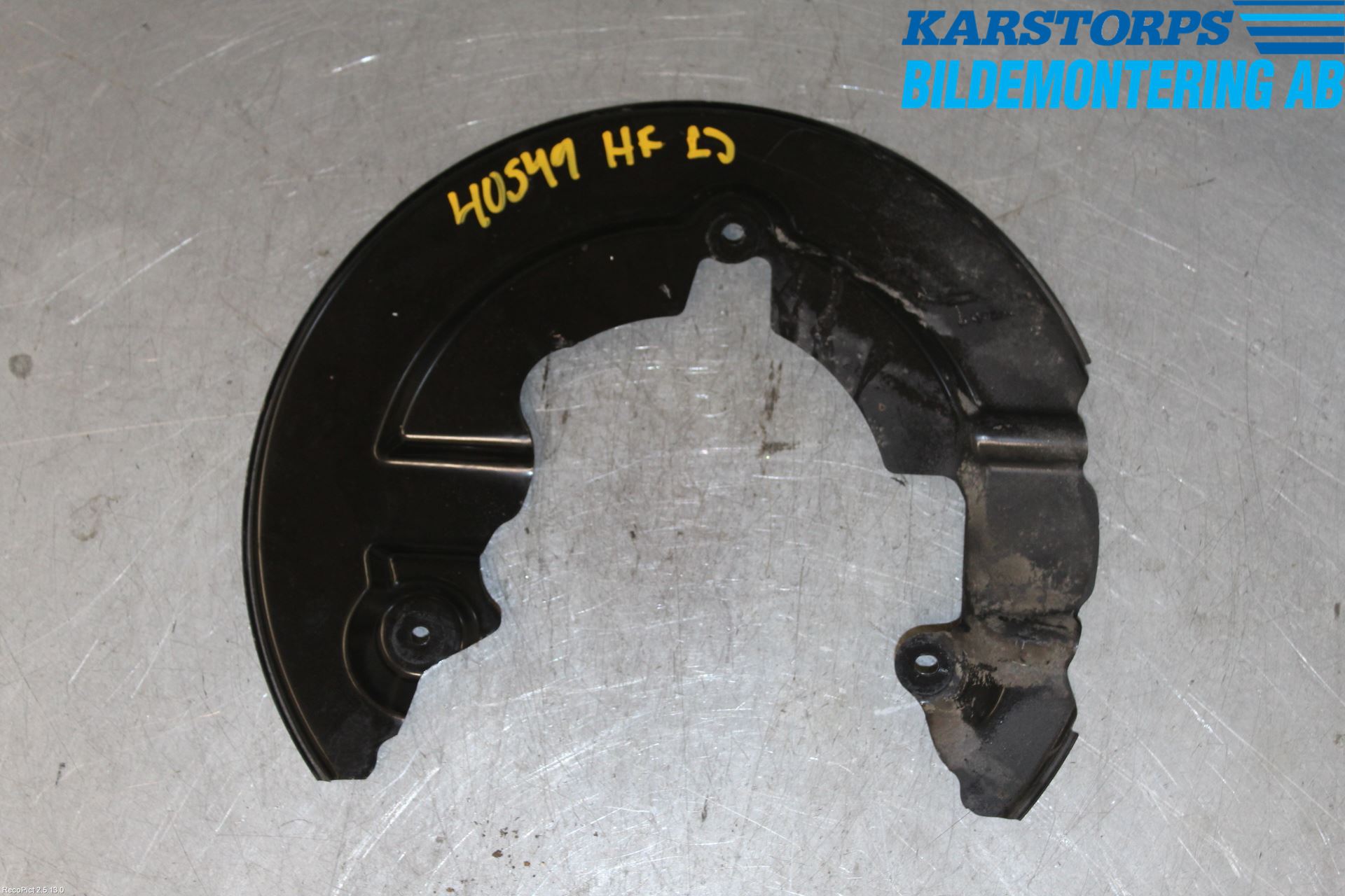 Volvo V40 12-19 Bromssköld Fram