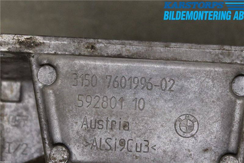 BMW 1 F20/F21 11-19 Mellanaxel Stödlager