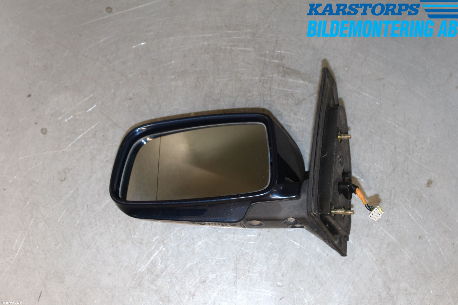 Mitsubishi LANCER  03-07 Spegel Yttre El Vä