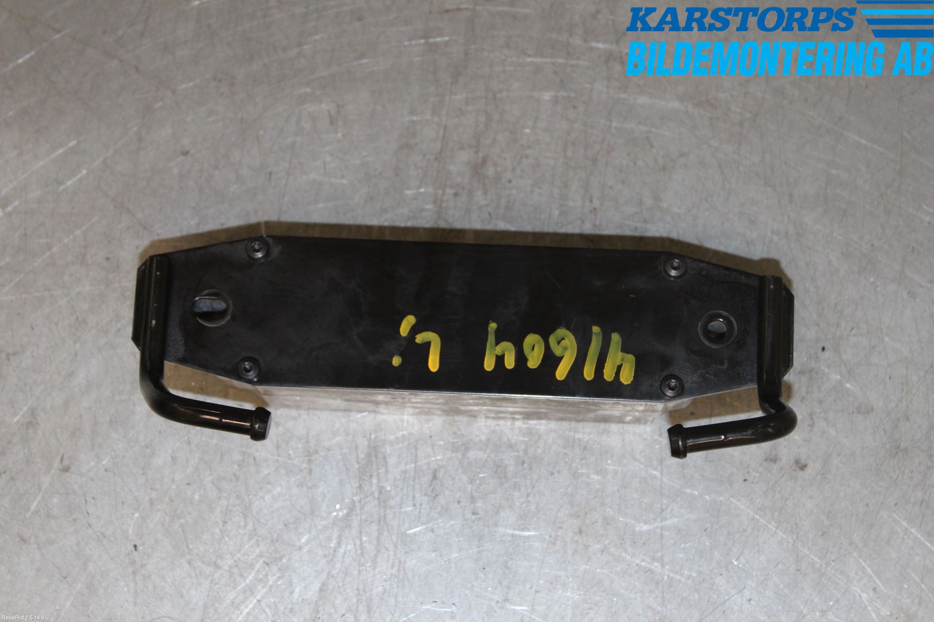 Volvo XC60 14-17 Avgassystem Övrigt