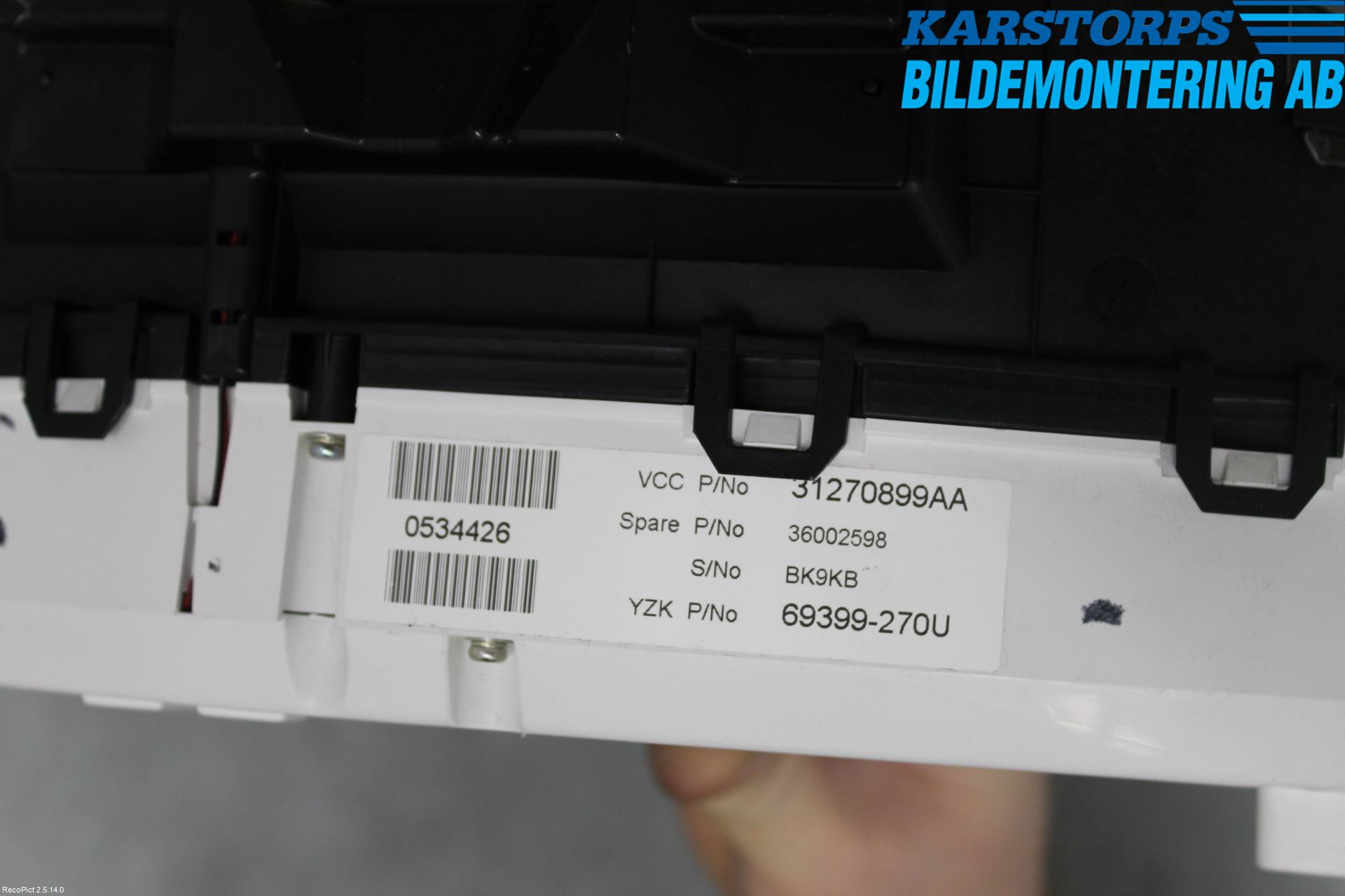 Volvo S60 11-13 Instrument Komb