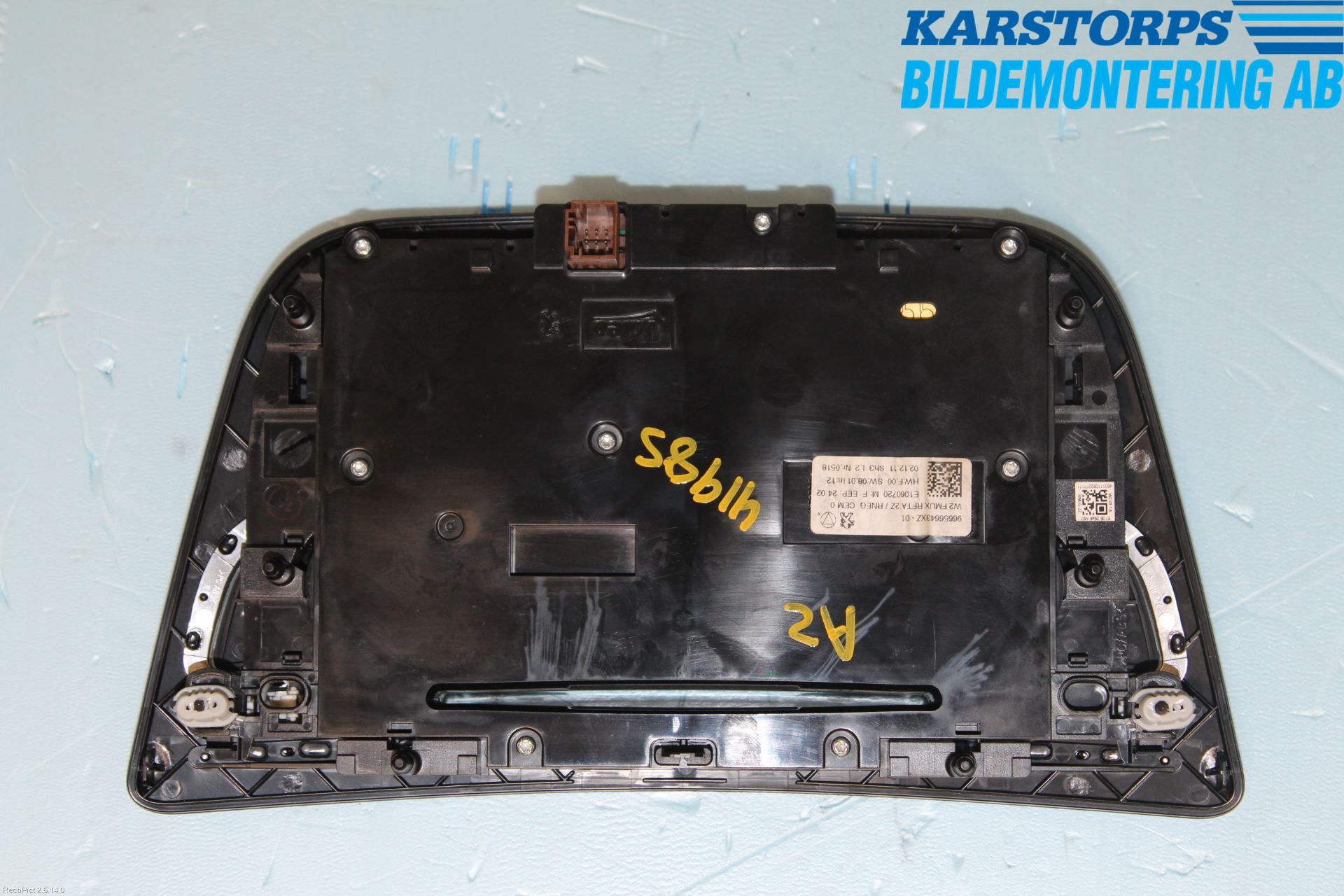 Peugeot 508 11-18 Värmereglage