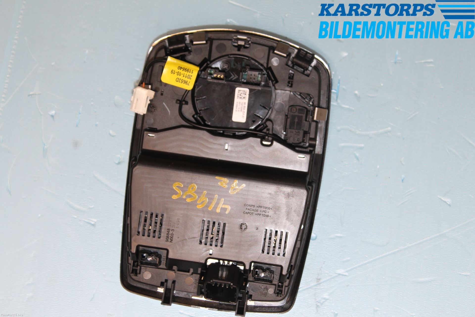 Peugeot 508 11-18 Innerbelysning