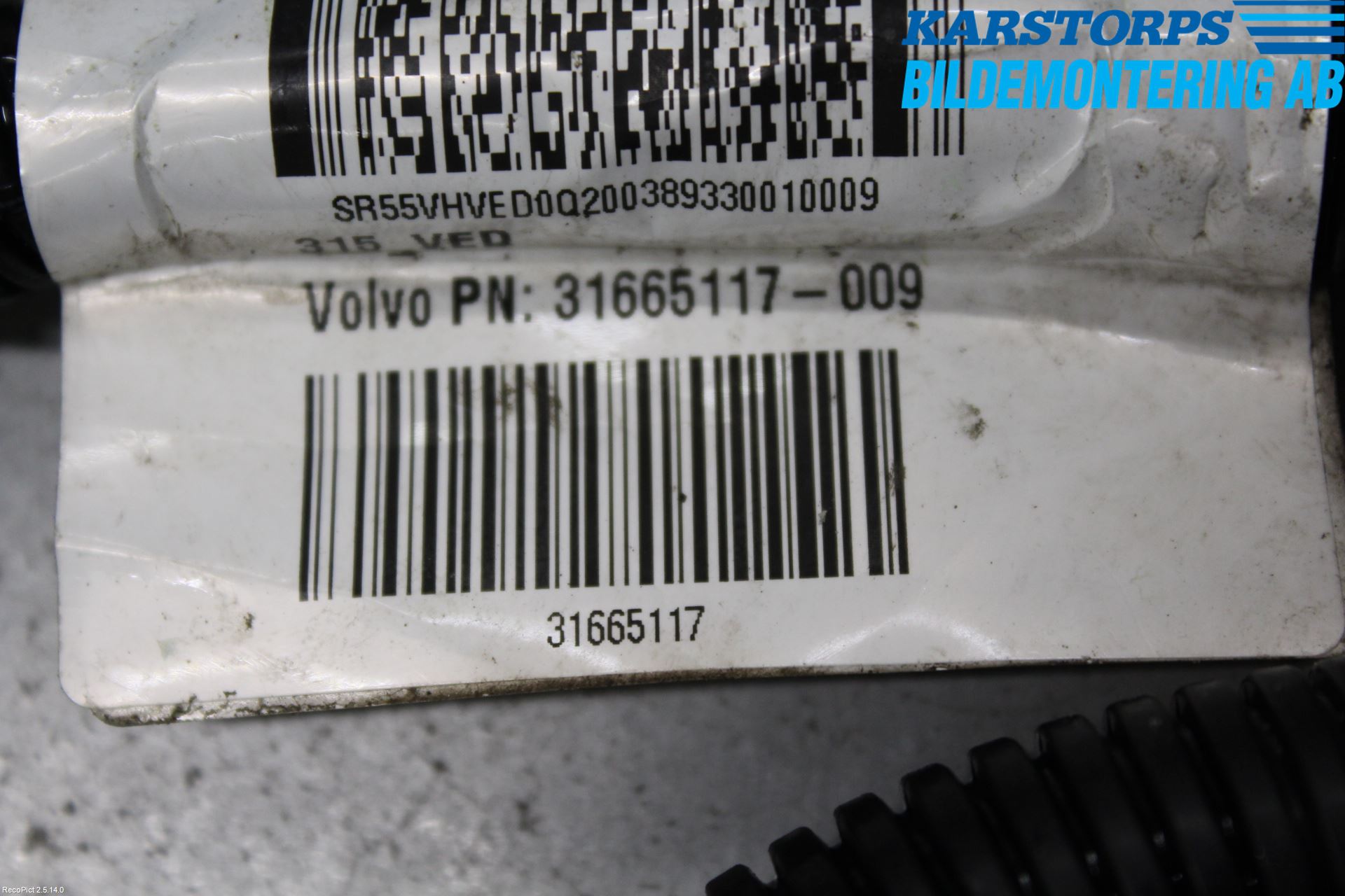 Volvo XC60 14-17 Kabelhärva