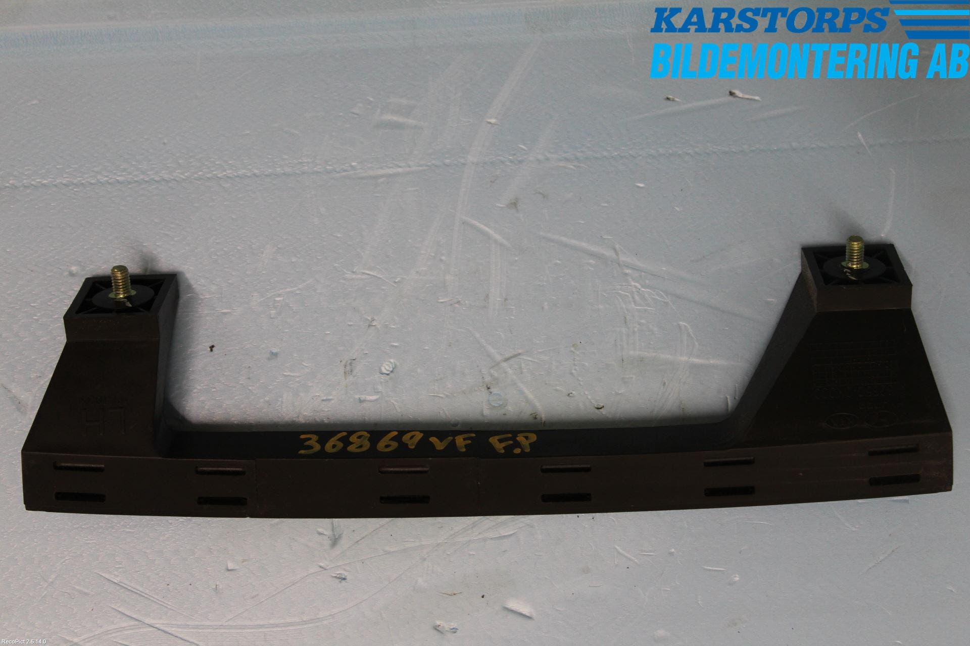 Hyundai i10 PA 08-13 Dörruteram