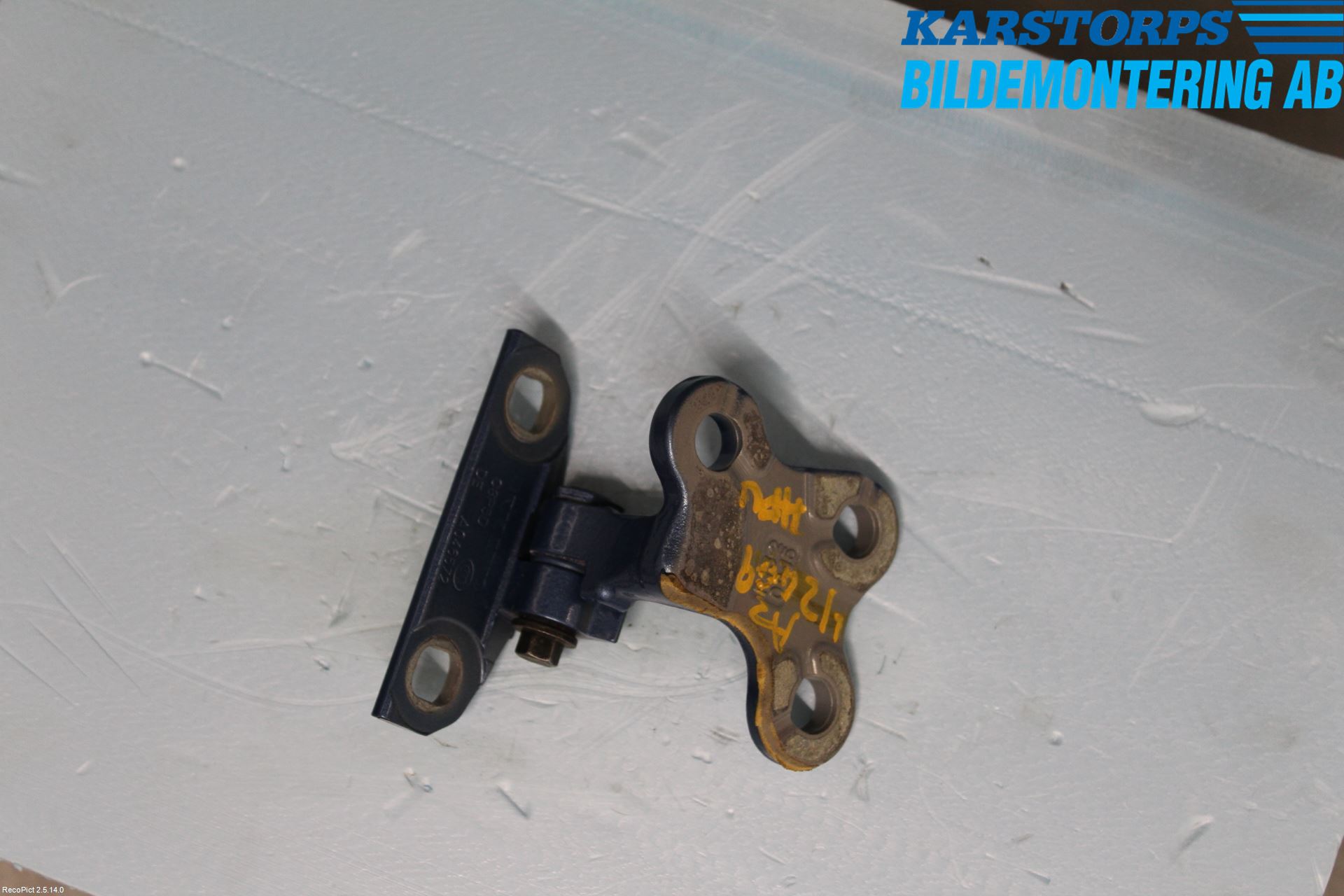 Volvo S60 14-18 Dörrgångjärn