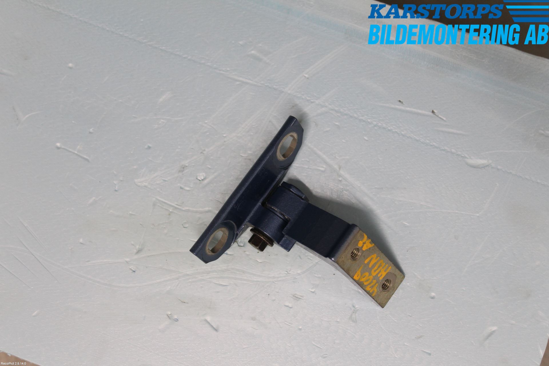 Volvo S60 14-18 Dörrgångjärn