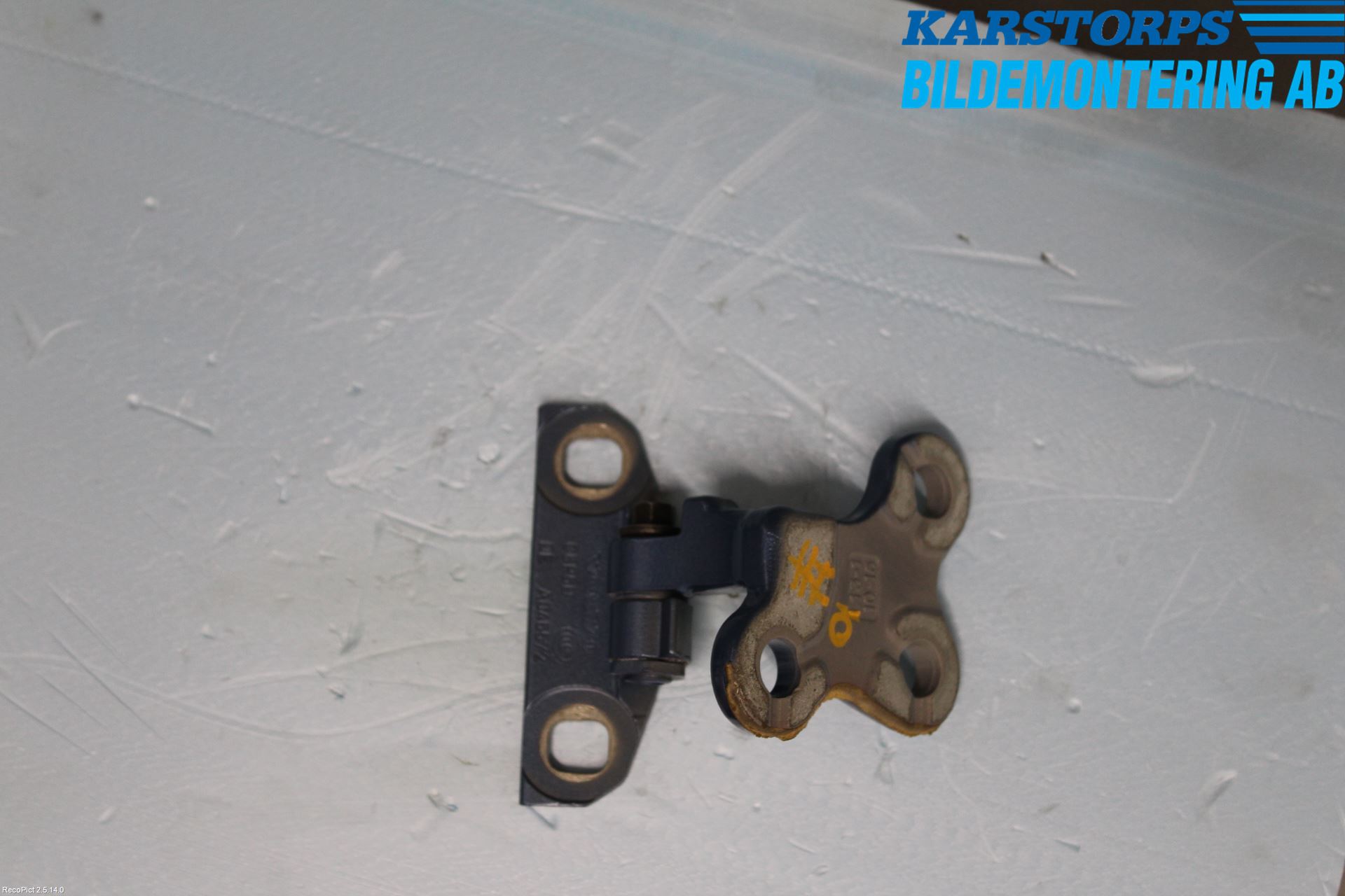 Volvo S60 14-18 Dörrgångjärn