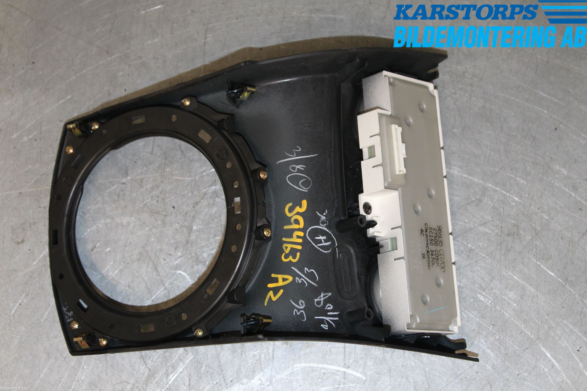 Nissan 350Z Värmereglage