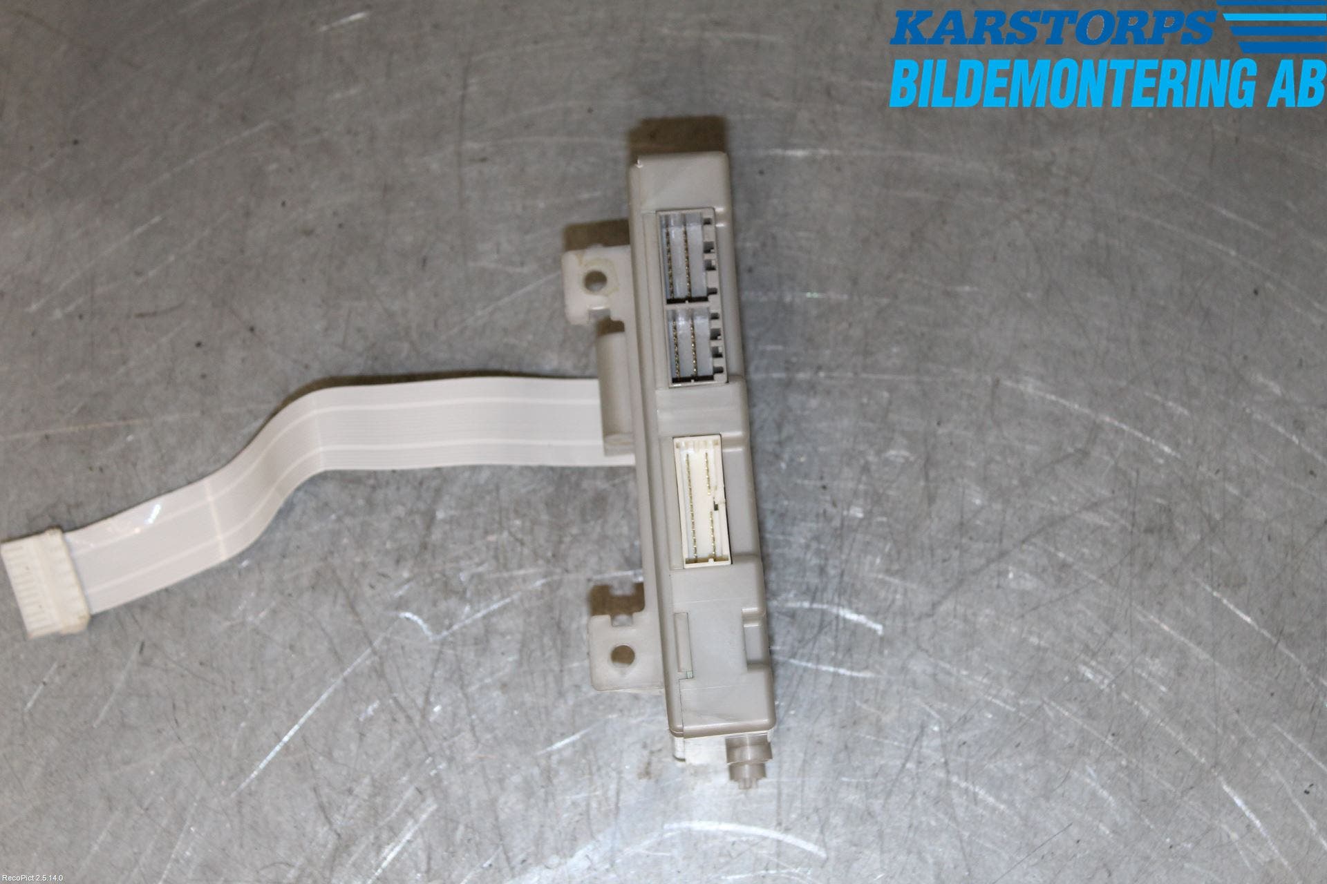 Nissan 350Z Styrenhet CupEvärme