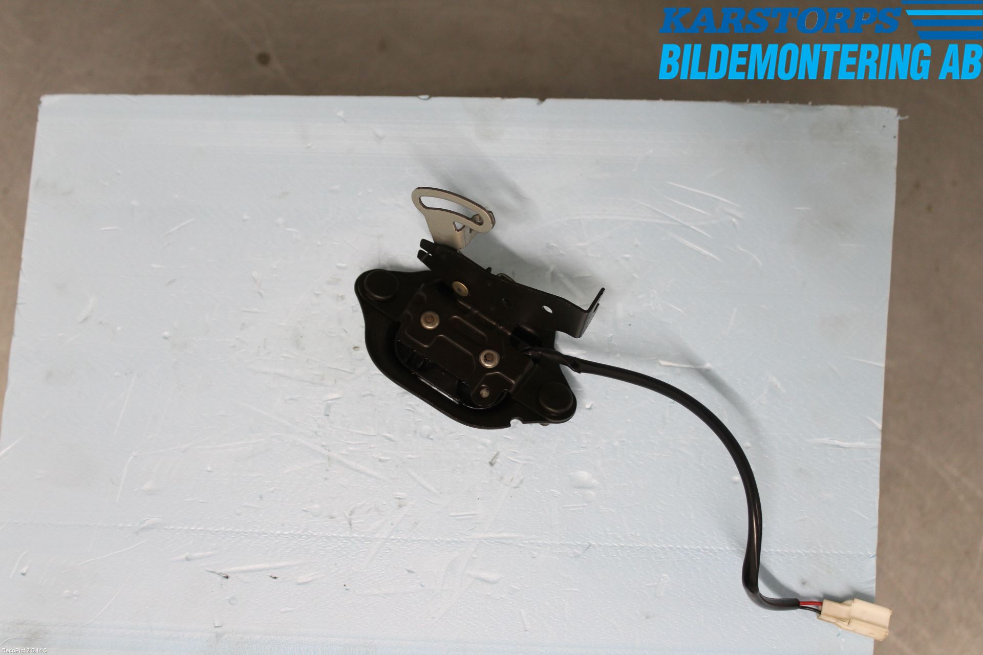 Nissan 350Z Låskista Baklucka