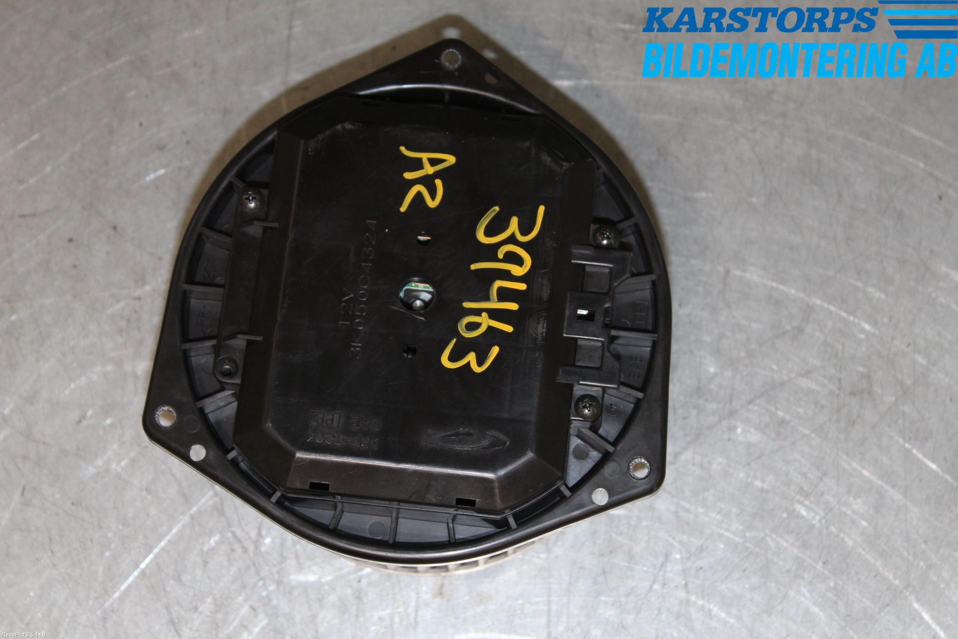 Nissan 350Z Värmefläkt