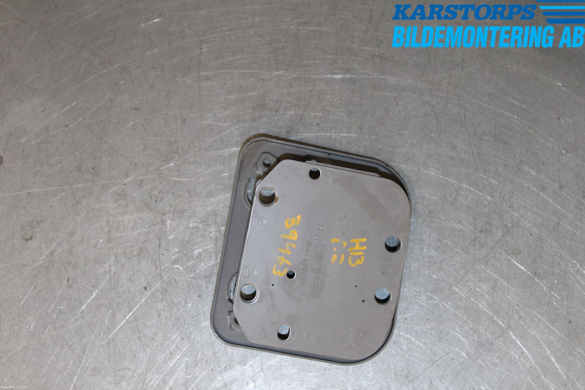 Nissan 350Z Stötfångarbärjärn Bak