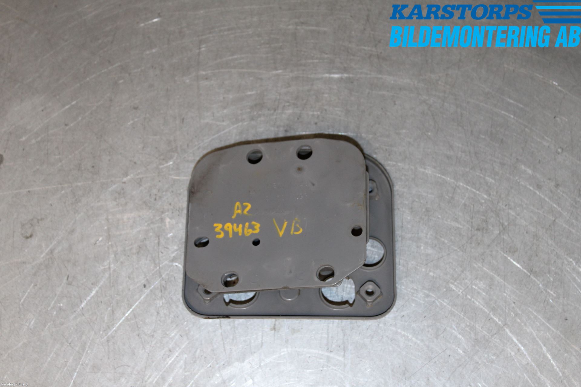 Nissan 350Z Stötfångarbärjärn Bak