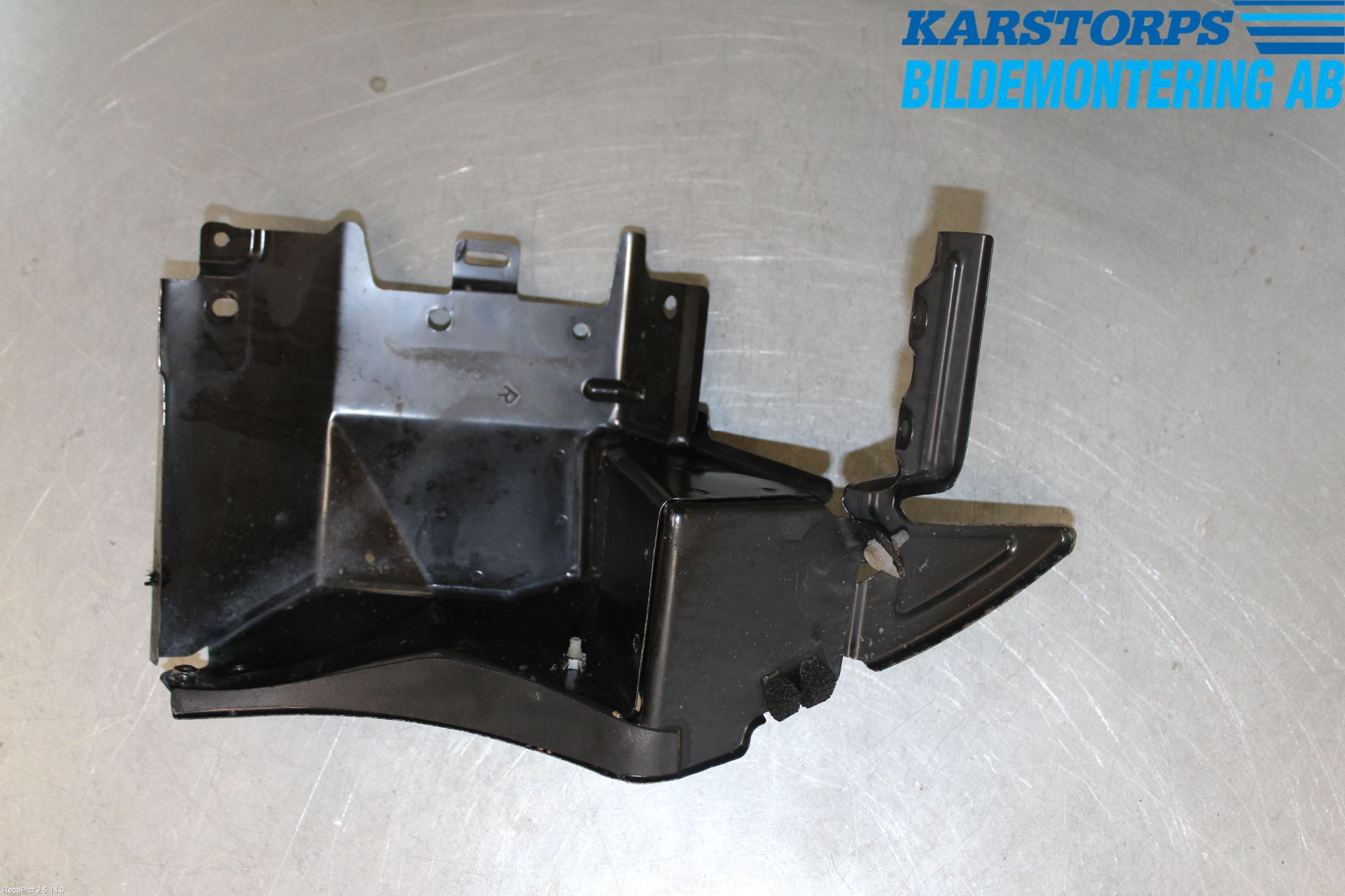 Nissan 350Z Stötfångarfäste Bak Hö