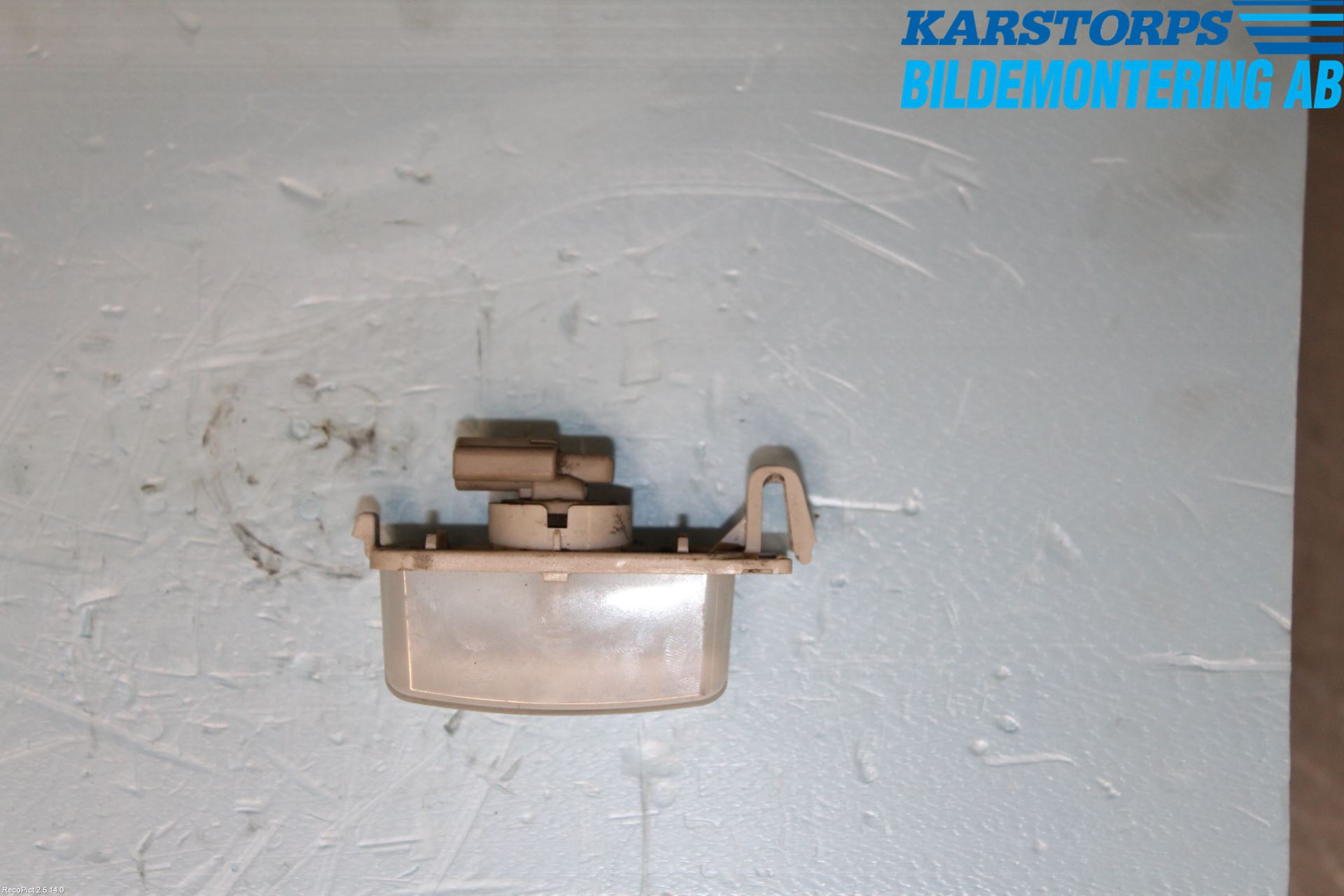 Nissan 350Z Skylt Belysning