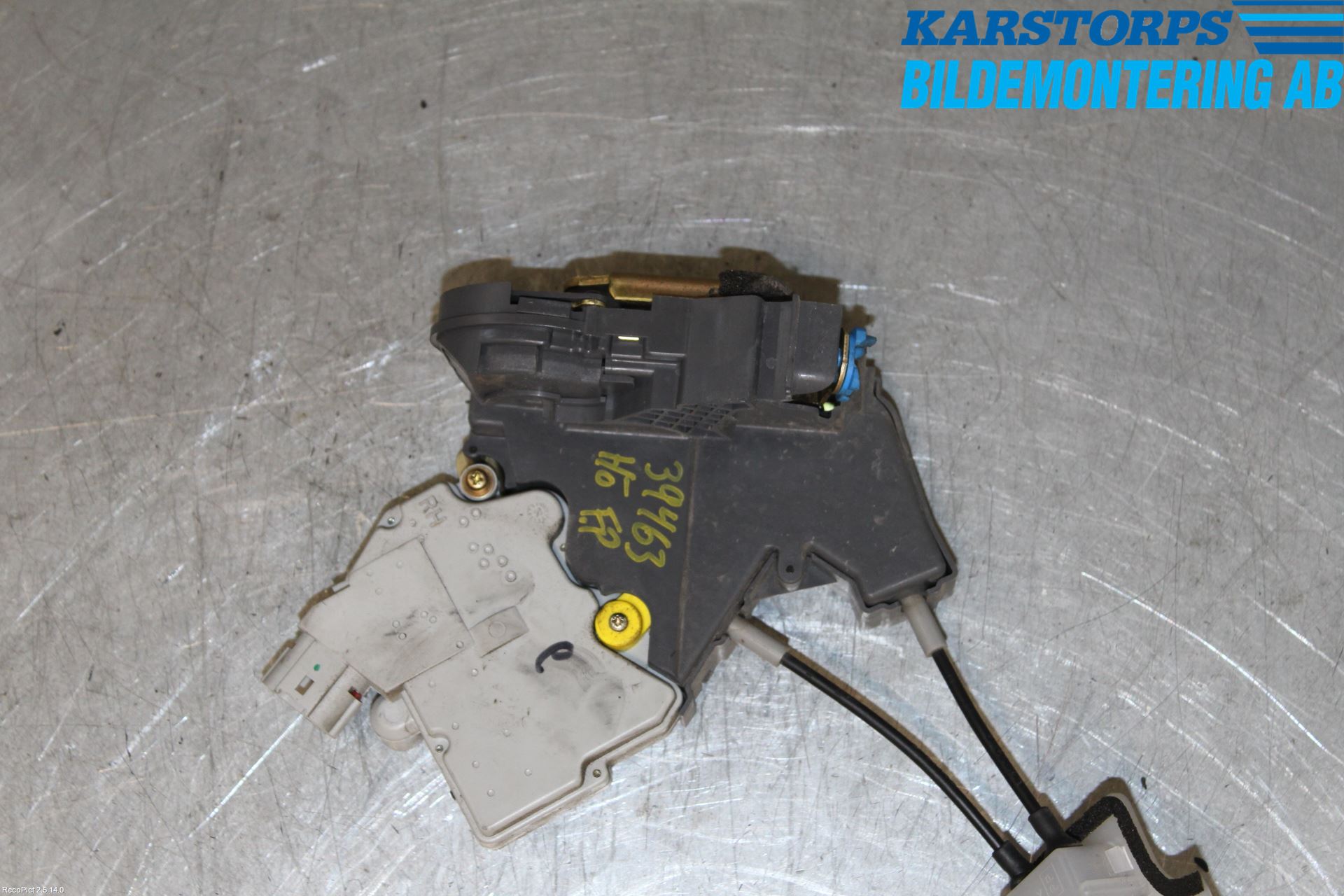 Nissan 350Z Låskista-Dörrlås