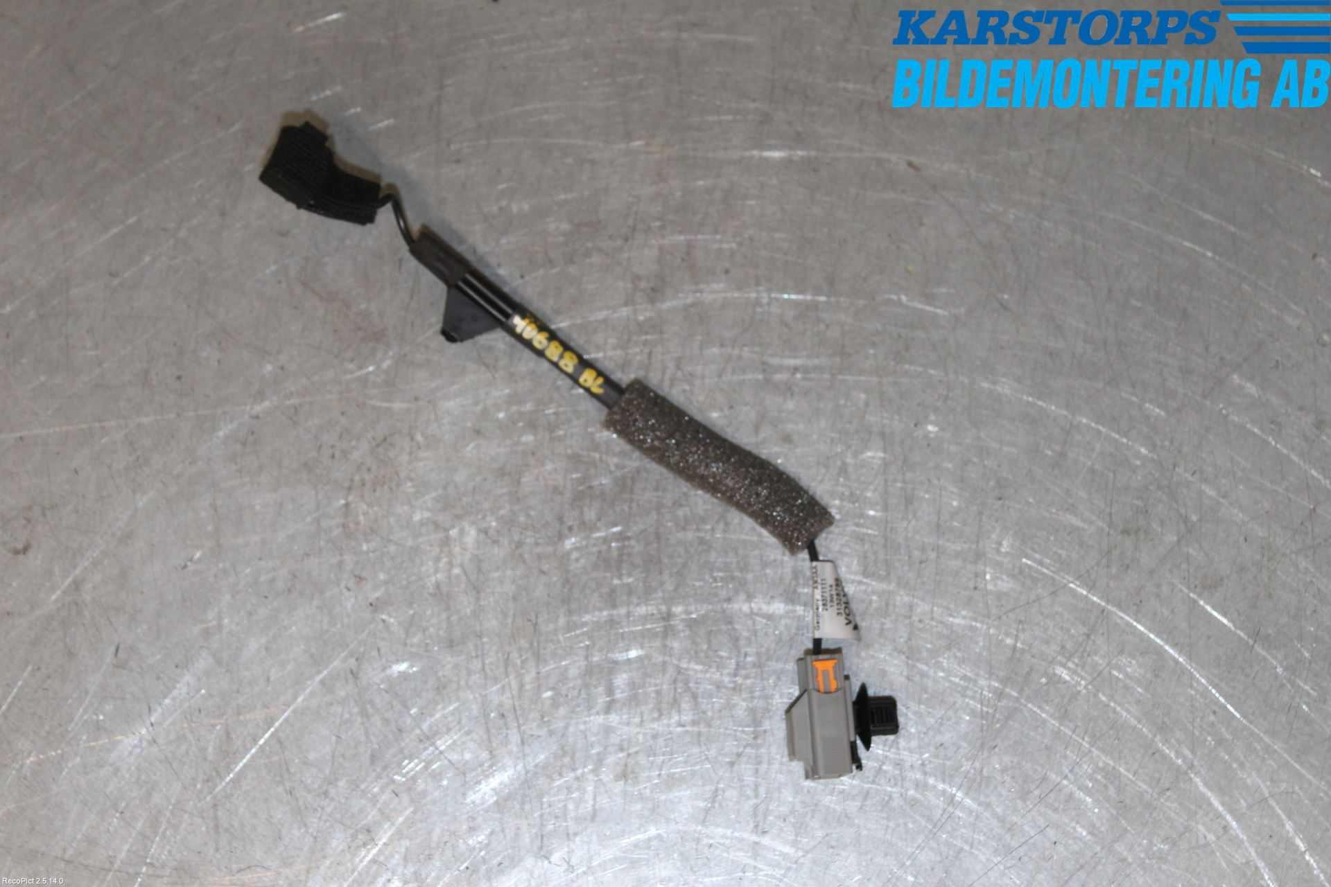 Volvo V40 CROSS COUNTRY 13-19 Antennförstärkare