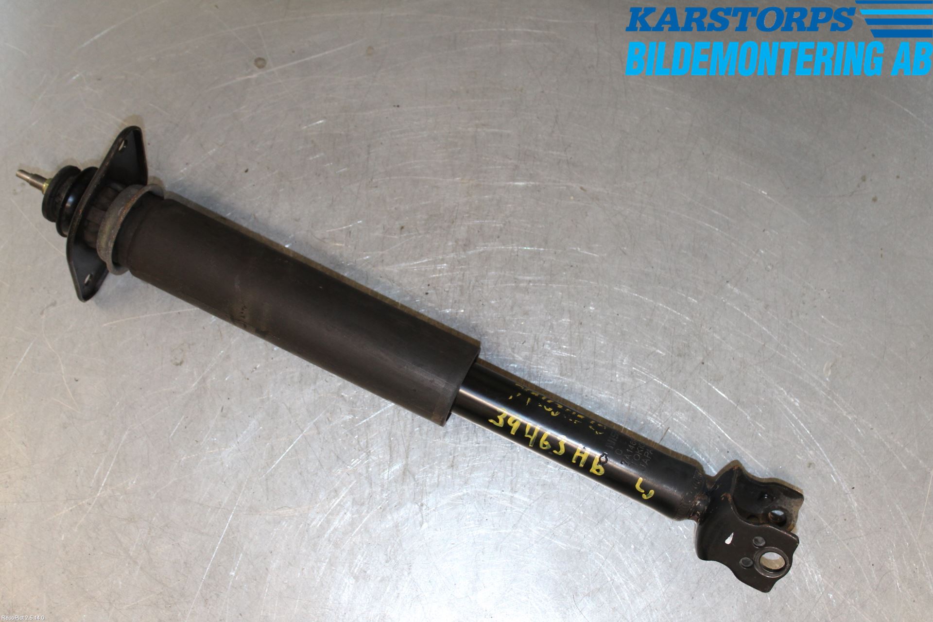 Nissan 350Z Stötdämpare Bak